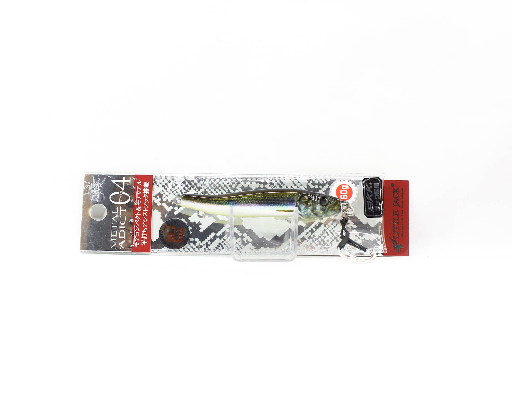 Little Jack Metal Jig Metal Adict 04 83mm 60 grams 03 (0045)