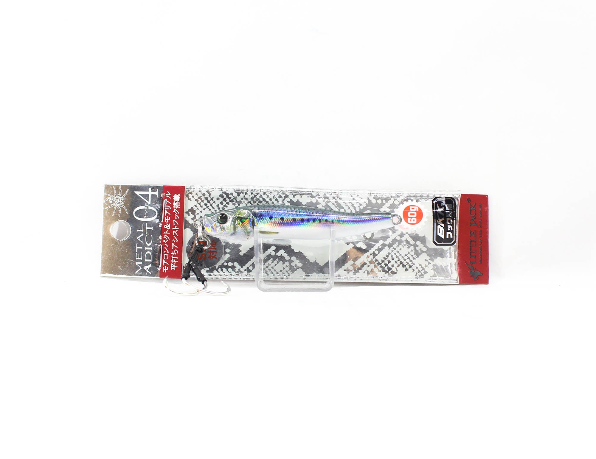 Little Jack Metal Jig Metal Adict 04 83mm 60 grams 08 (0090)