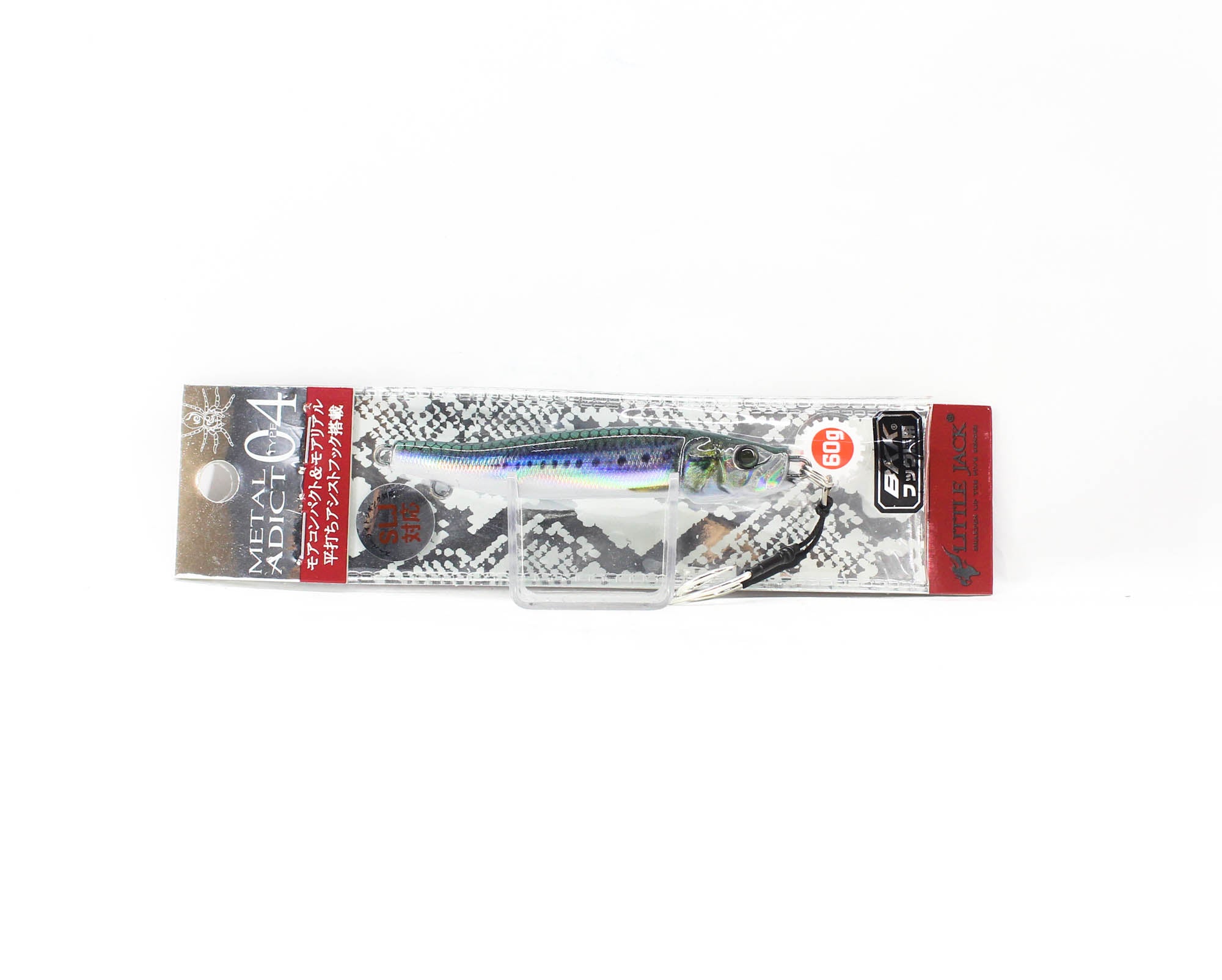 Little Jack Metal Jig Metal Adict 04 83mm 60 grams 08 (0090)