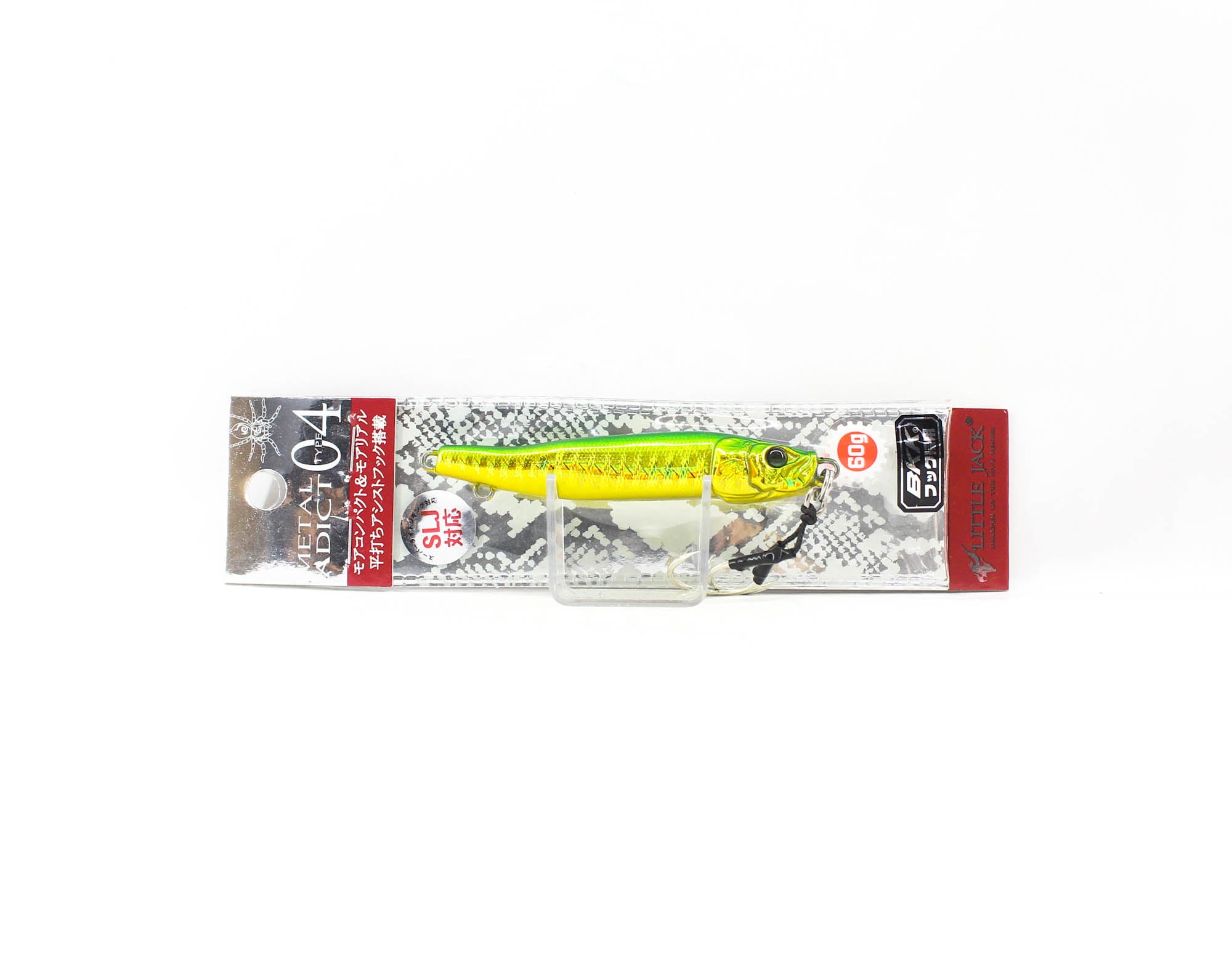 Little Jack Metal Jig Metal Adict 04 83mm 60 grams 09 (0106)