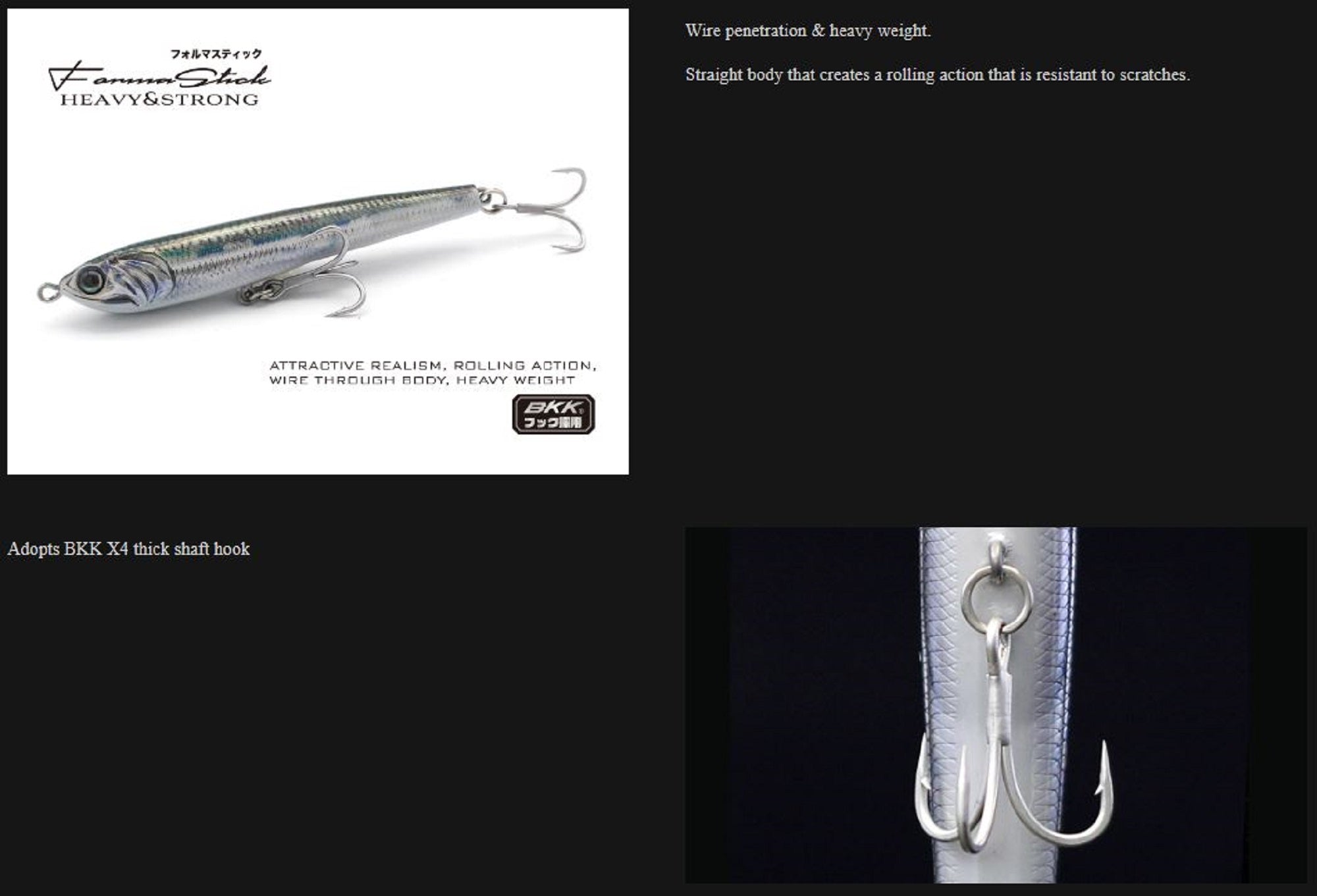 Little Jack Forma Stick 90mm 30 grams Pencil Sinking Lure 08 (0229)