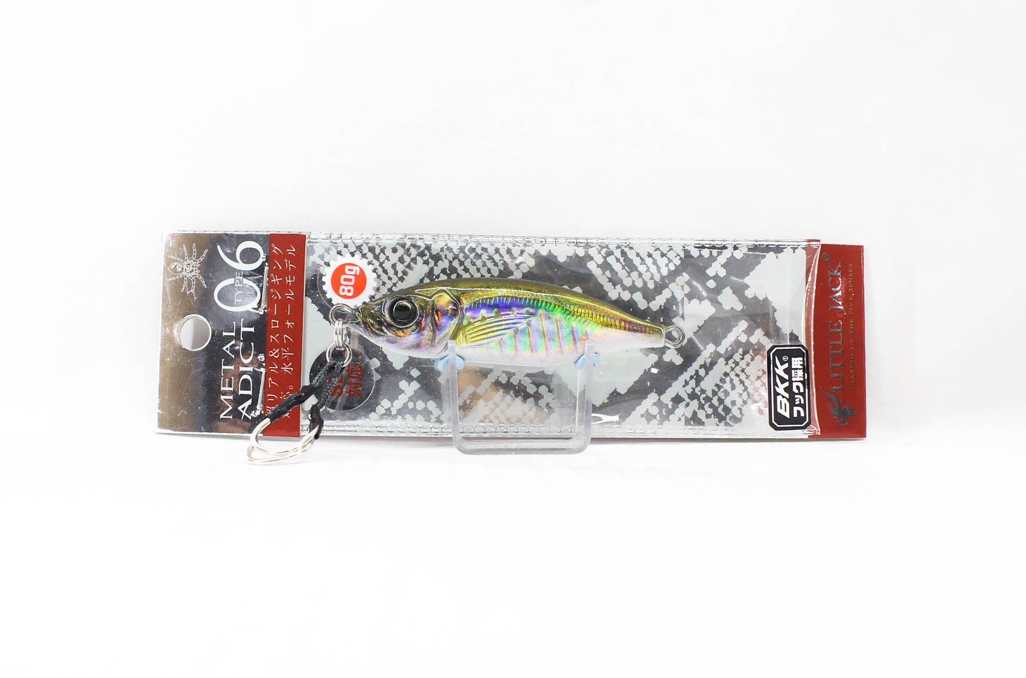 Little Jack Metal Jig Metal Adict 06 80mm 80 grams 01 (0793)