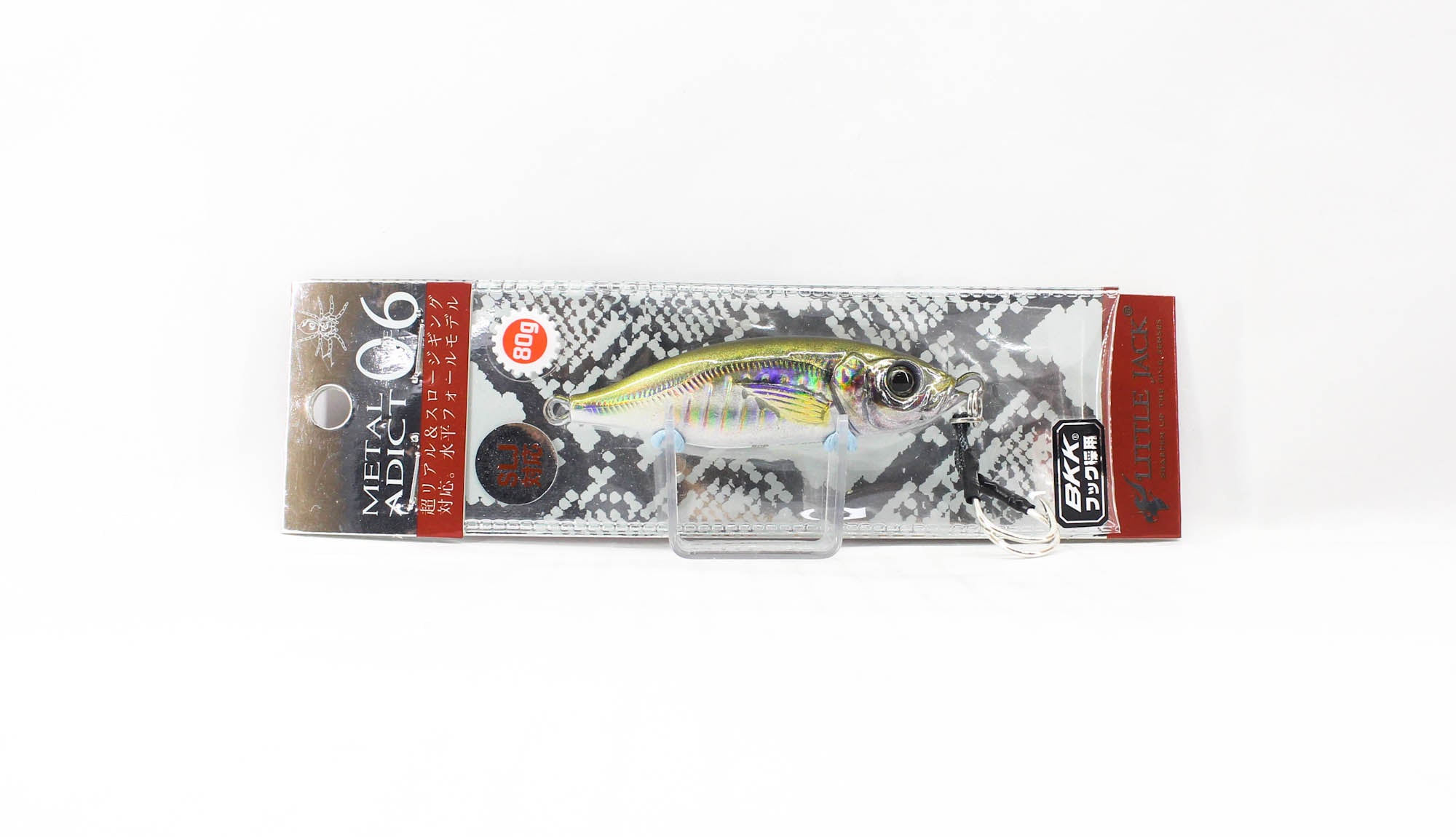 Little Jack Metal Jig Metal Adict 06 80mm 80 grams 01 (0793)