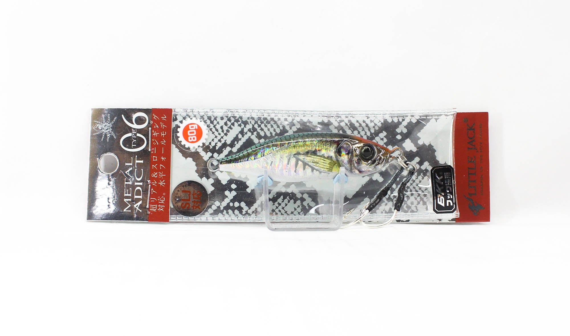 Little Jack Metal Jig Metal Adict 06 80mm 80 grams 03 (0816)