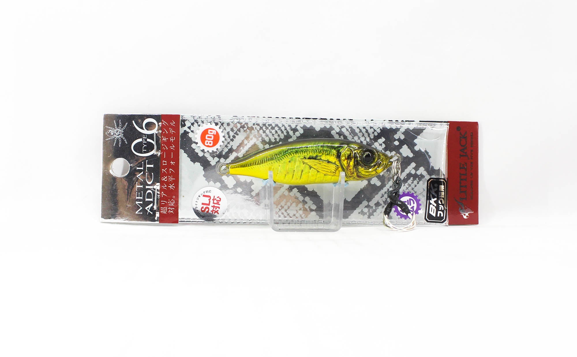 Little Jack Metal Jig Metal Adict 06 80mm 80 grams 05 (0830)