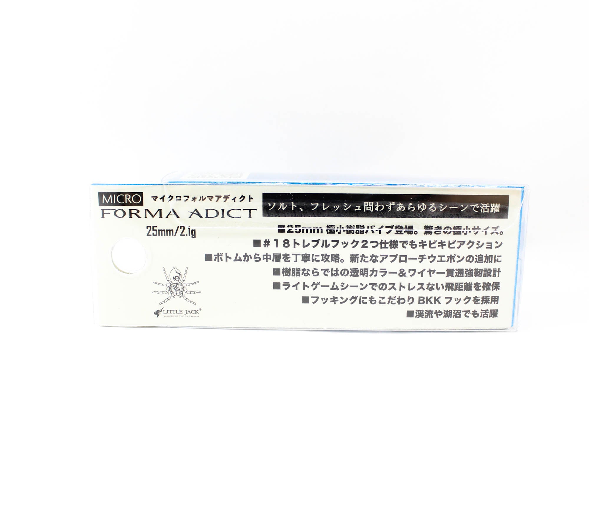 Little Jack Micro Forma Adict 25mm 2.1 grams Sinking Lure 03 (0885)