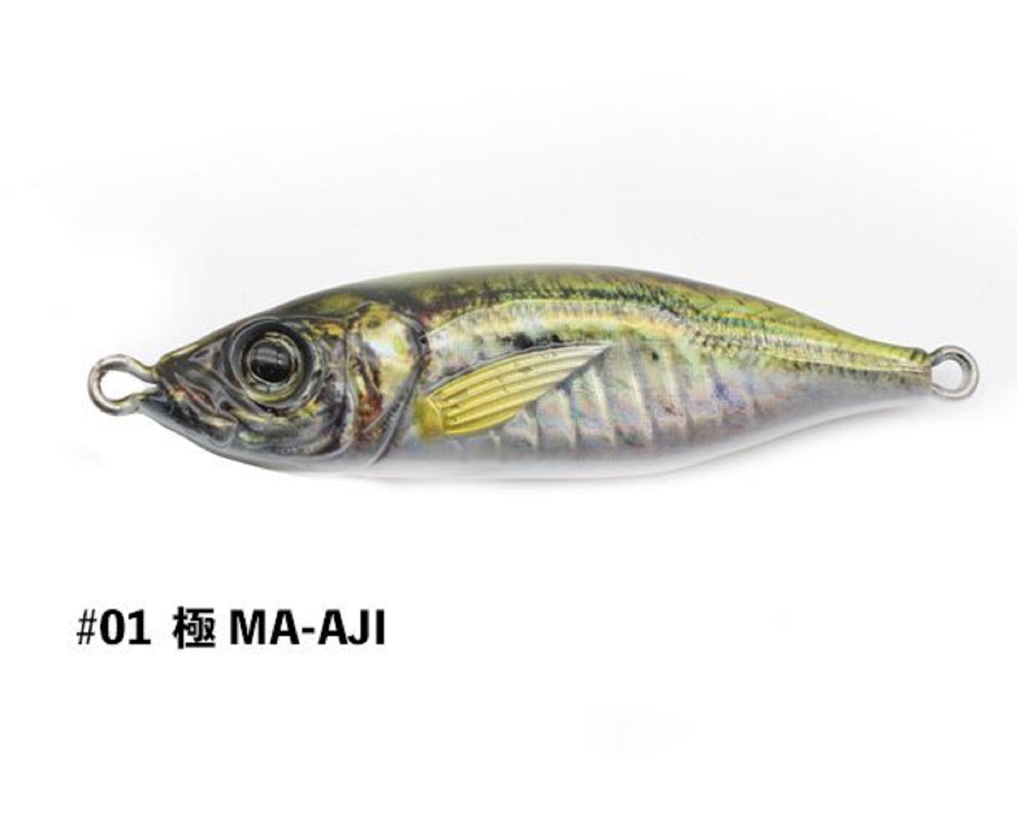 Little Jack Metal Jig Metal Adict 06 86mm 100 grams 01 (1066)