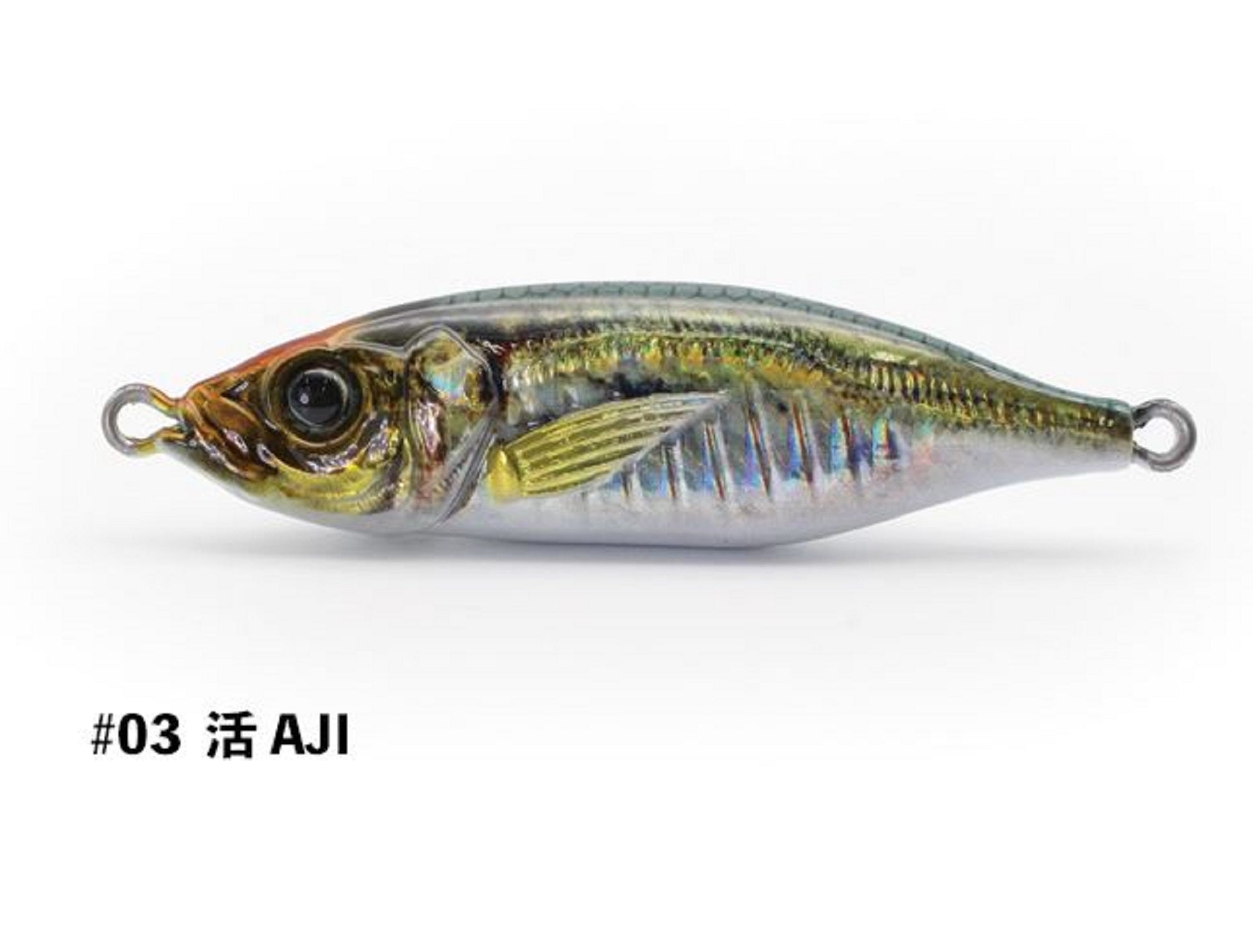 Little Jack Metal Jig Metal Adict 06 86mm 100 grams 03 (1080)
