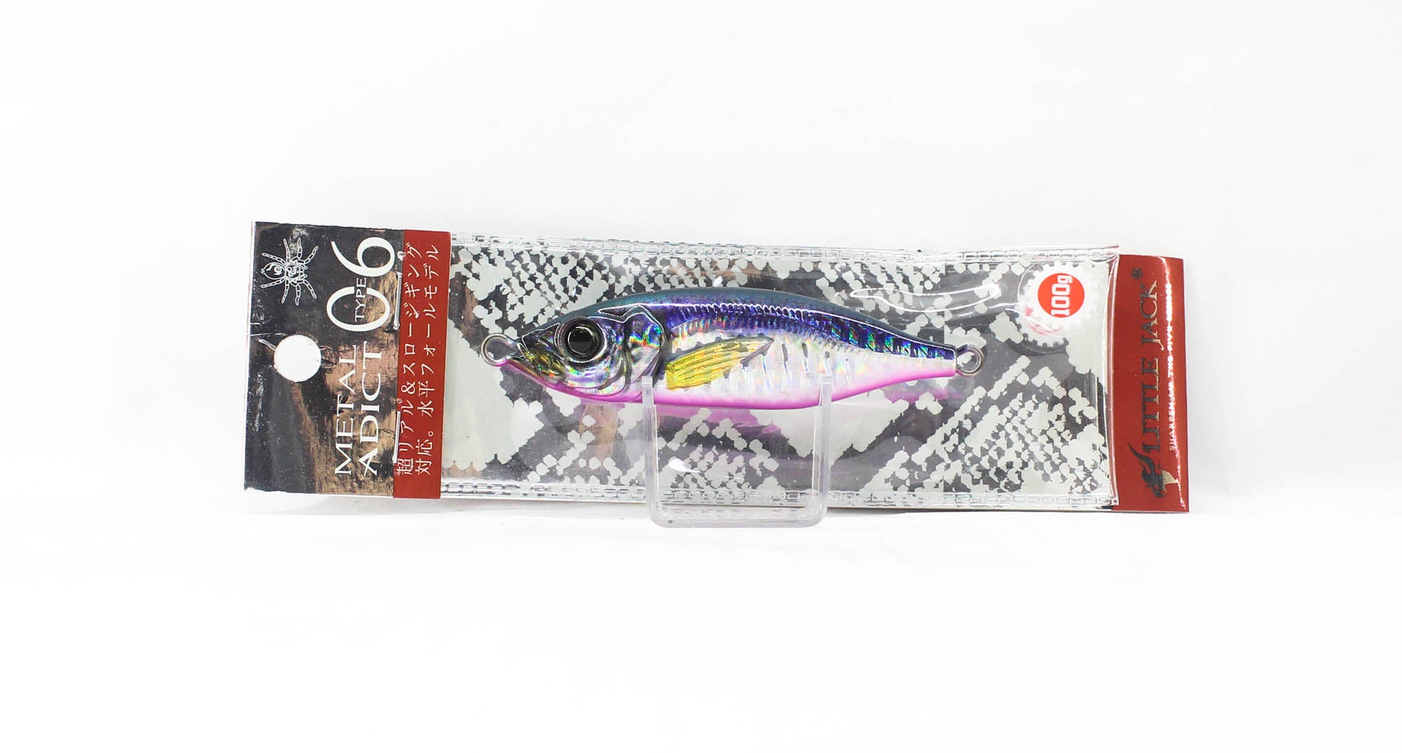 Little Jack Metal Jig Metal Adict 06 86mm 100 grams 04 (1097)