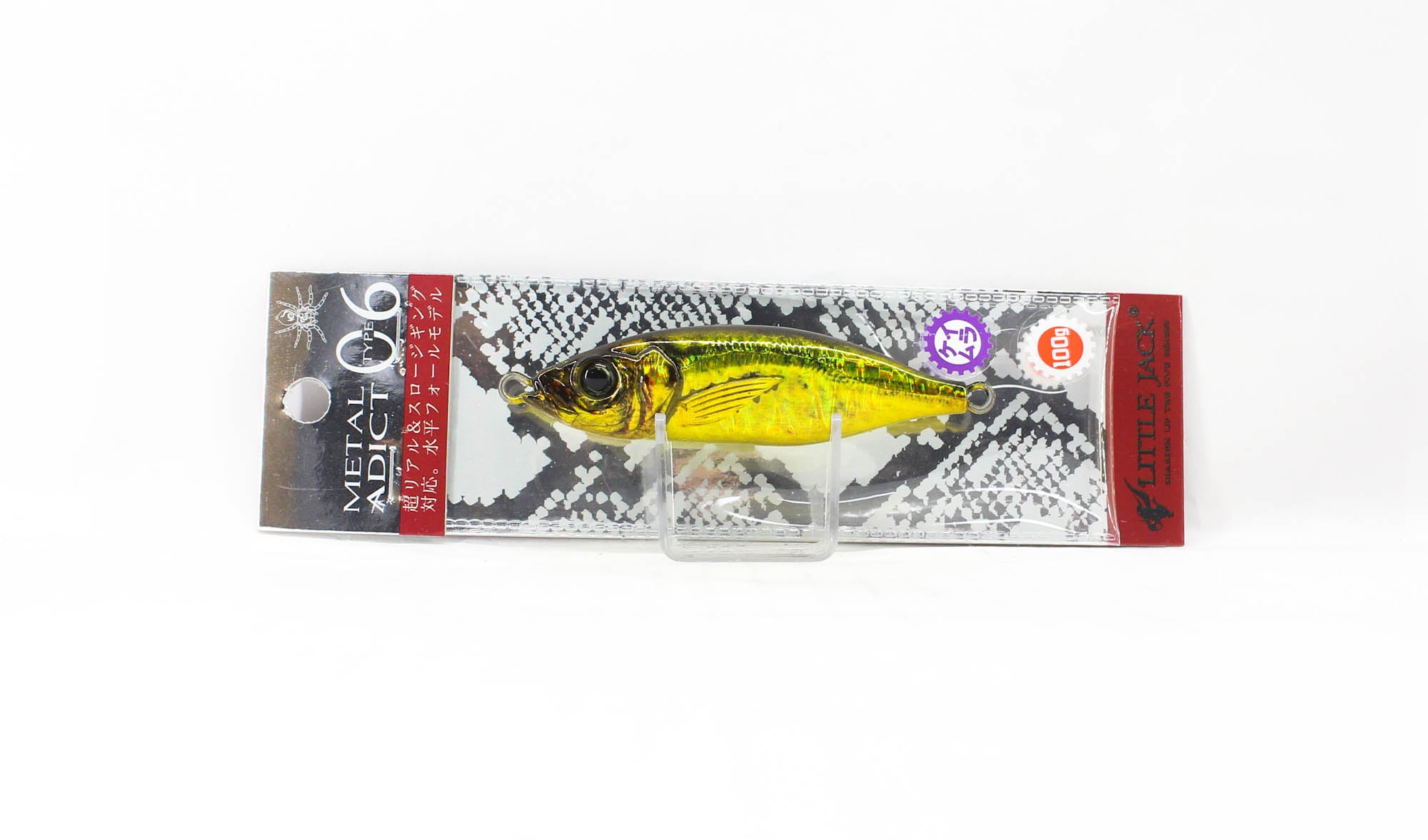 Little Jack Metal Jig Metal Adict 06 86mm 100 grams 05 (1103)