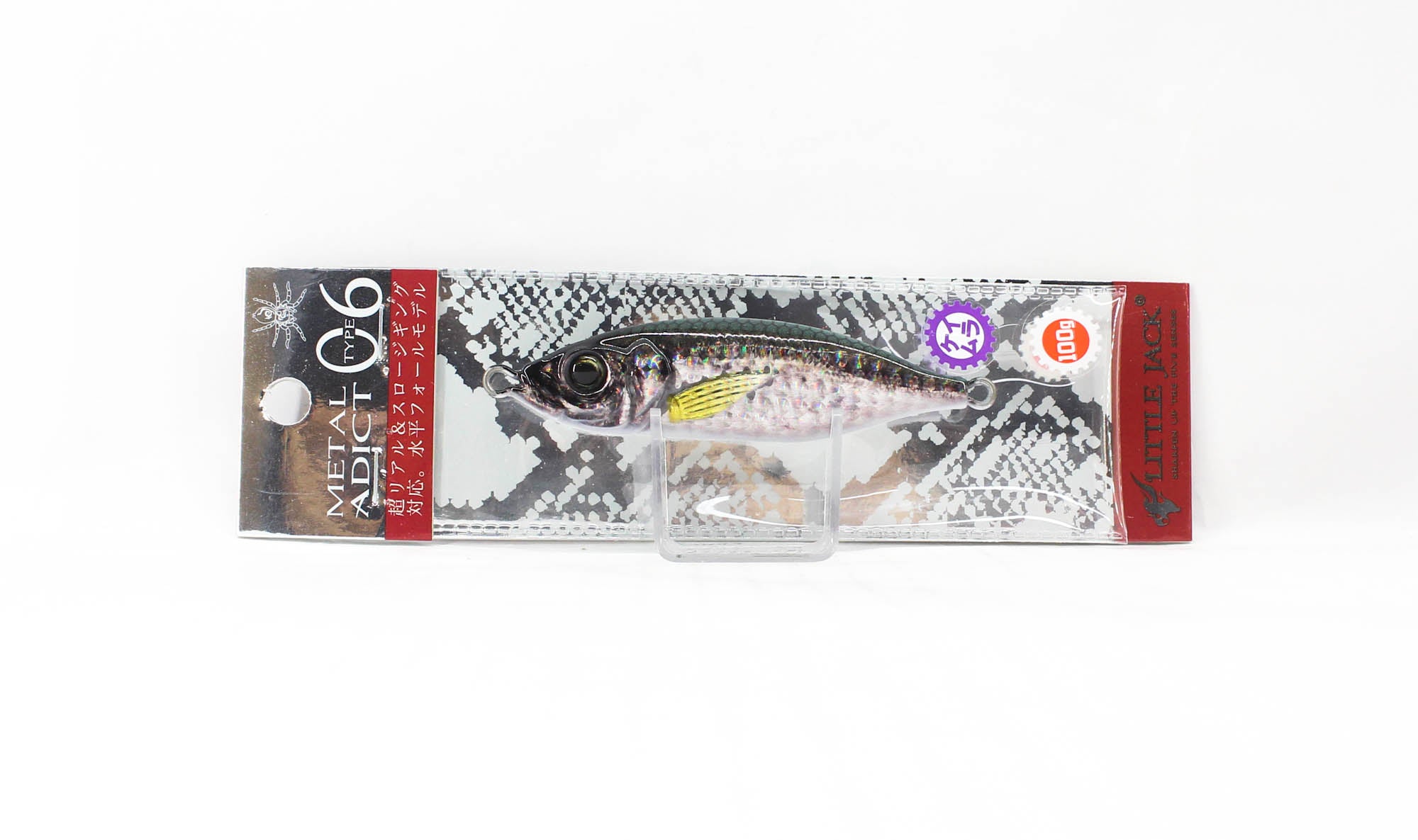 Little Jack Metal Jig Metal Adict 06 86mm 100 grams 06 (1110)