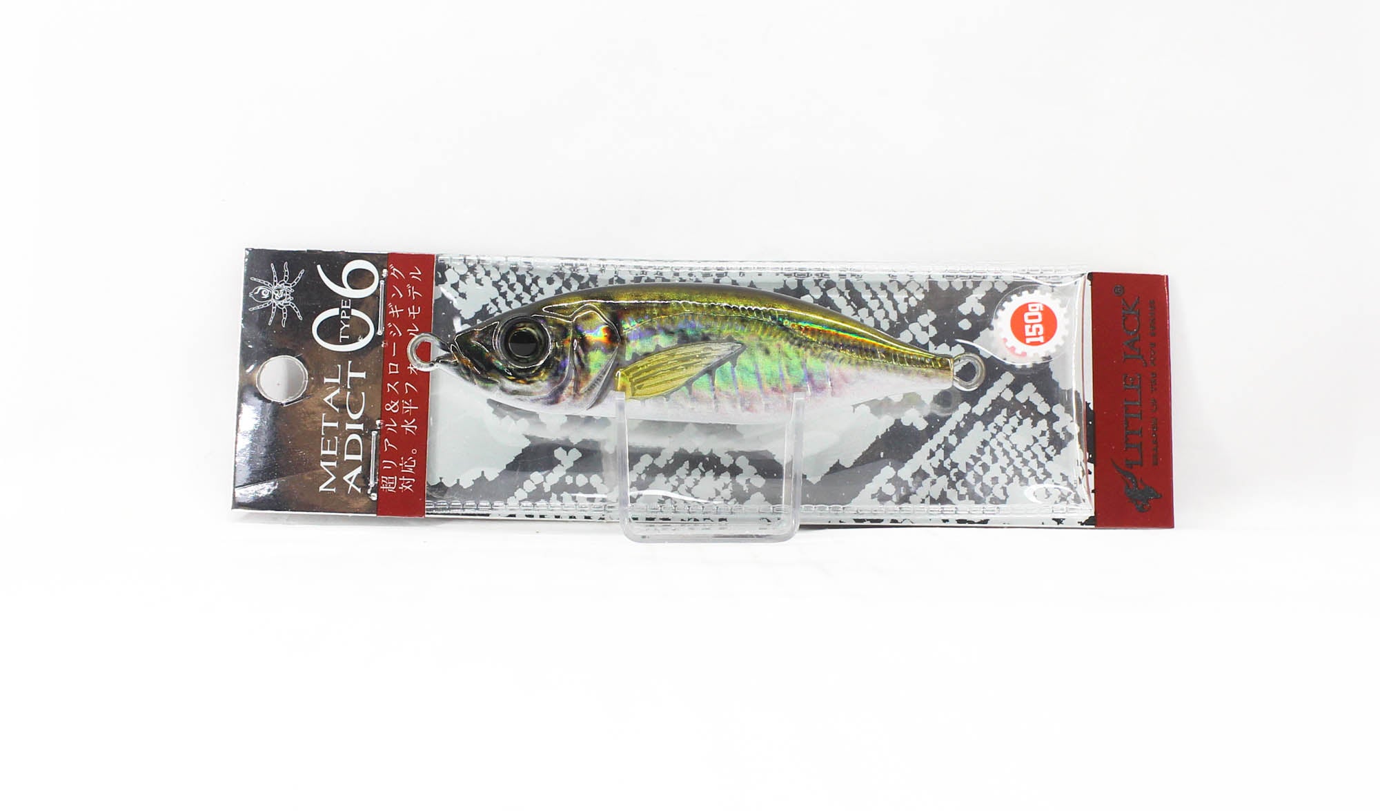 Little Jack Metal Jig Metal Adict 06 99mm 150 grams 01 (1202)