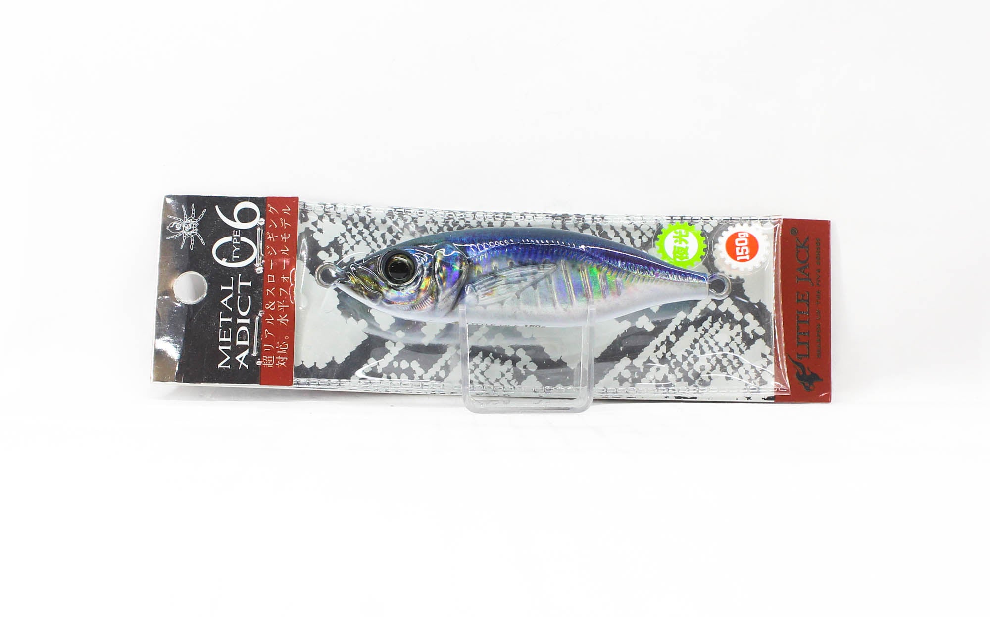 Little Jack Metal Jig Metal Adict 06 99mm 150 grams 02 (1219)