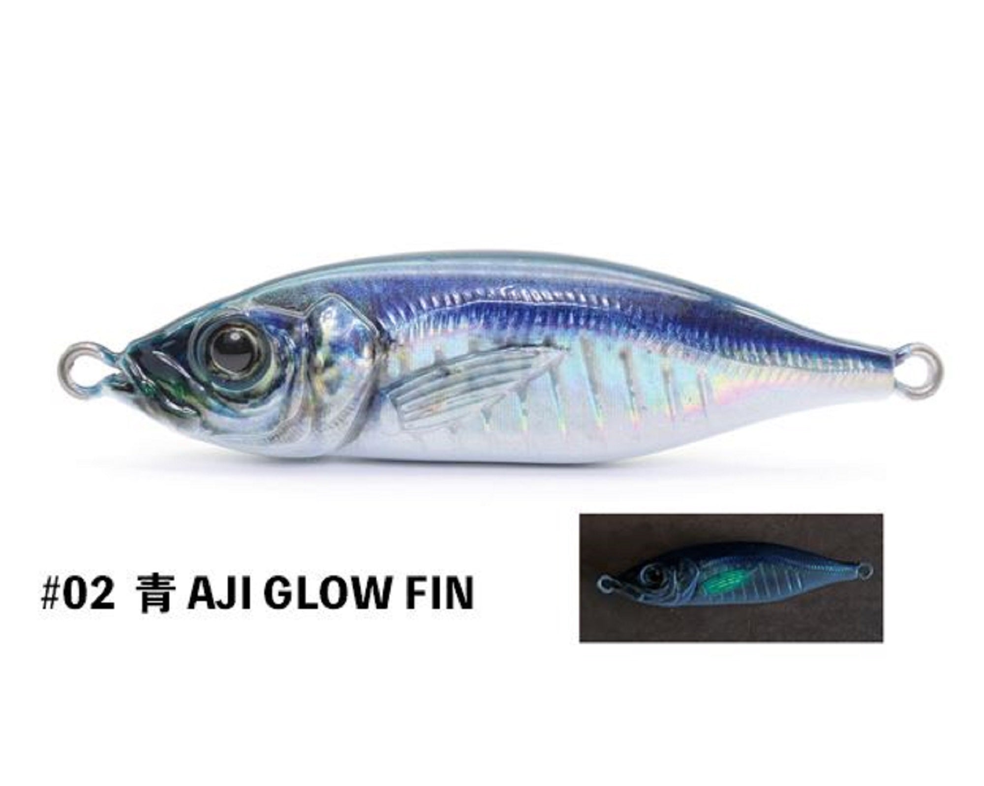Little Jack Metal Jig Metal Adict 06 99mm 150 grams 02 (1219)
