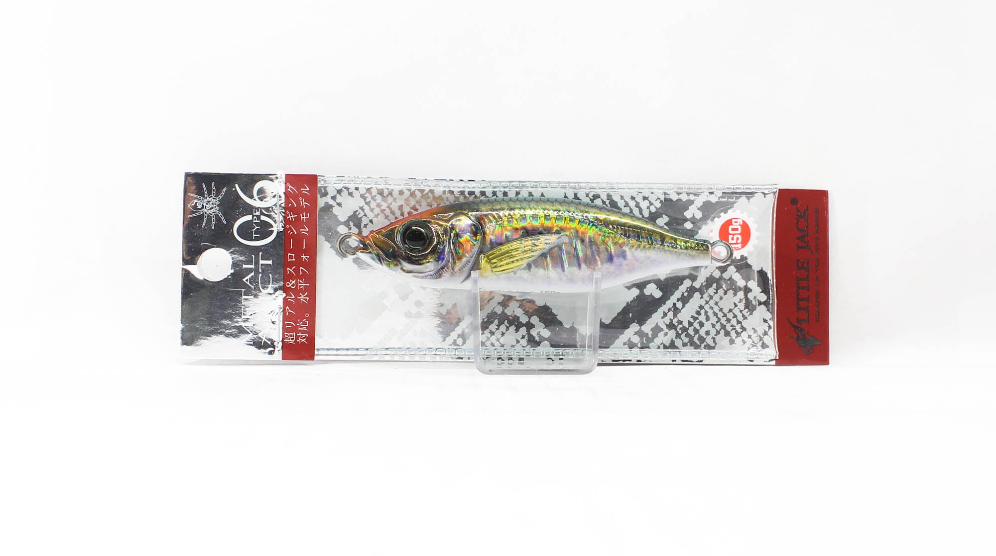 Little Jack Metal Jig Metal Adict 06 99mm 150 grams 03 (1226)