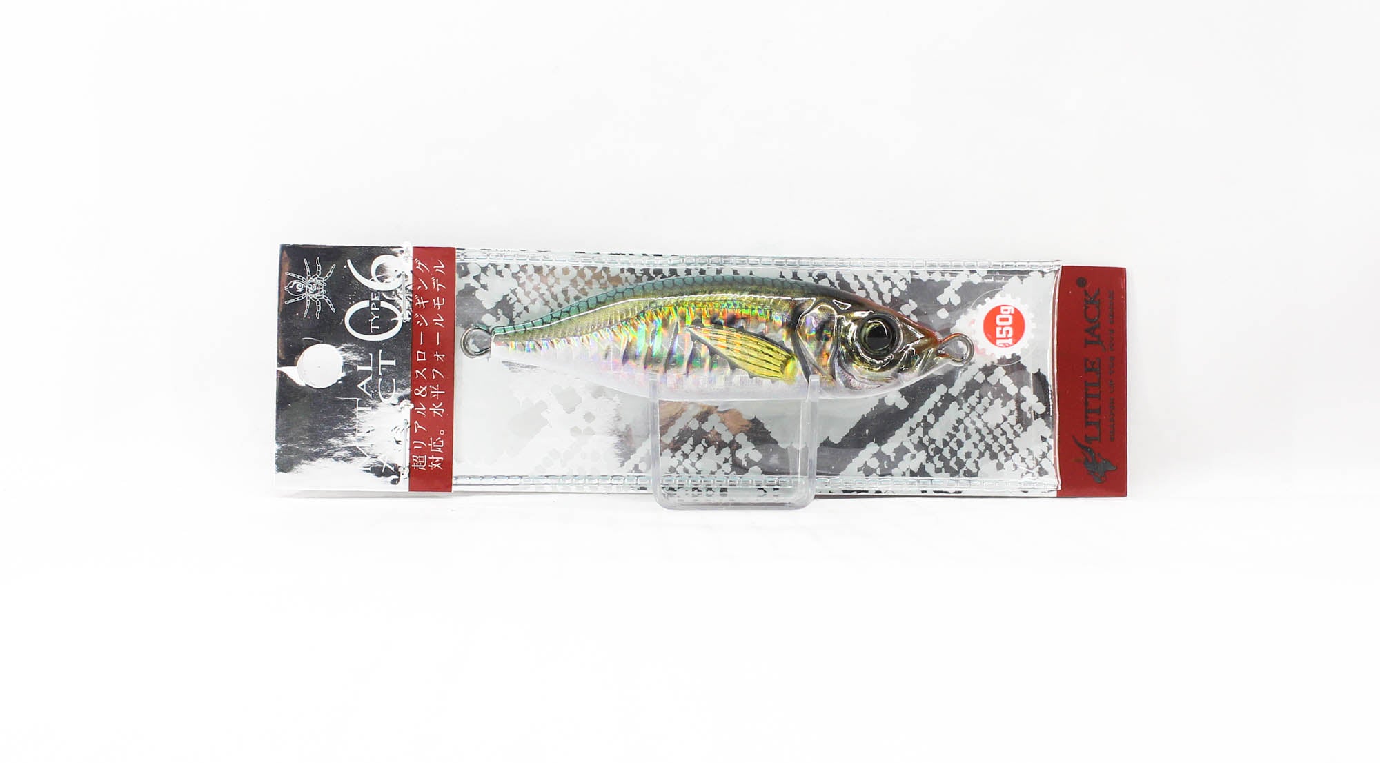 Little Jack Metal Jig Metal Adict 06 99mm 150 grams 03 (1226)