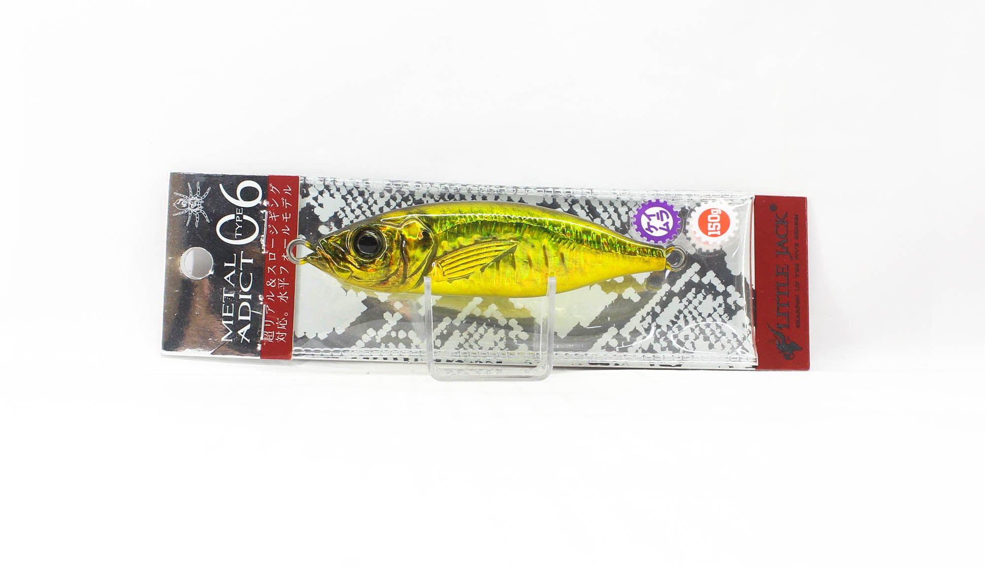 Little Jack Metal Jig Metal Adict 06 99mm 150 grams 05 (1240)