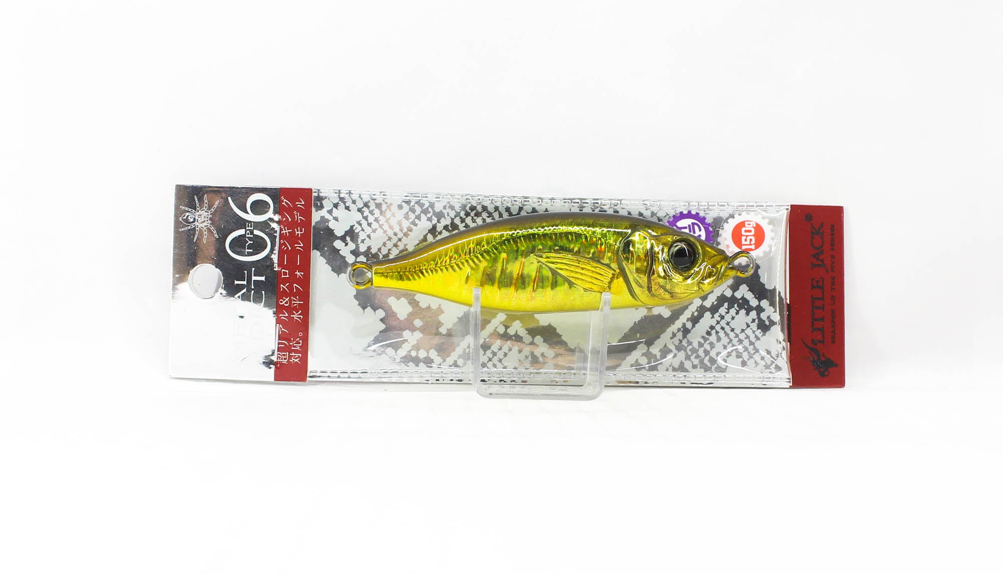 Little Jack Metal Jig Metal Adict 06 99mm 150 grams 05 (1240)