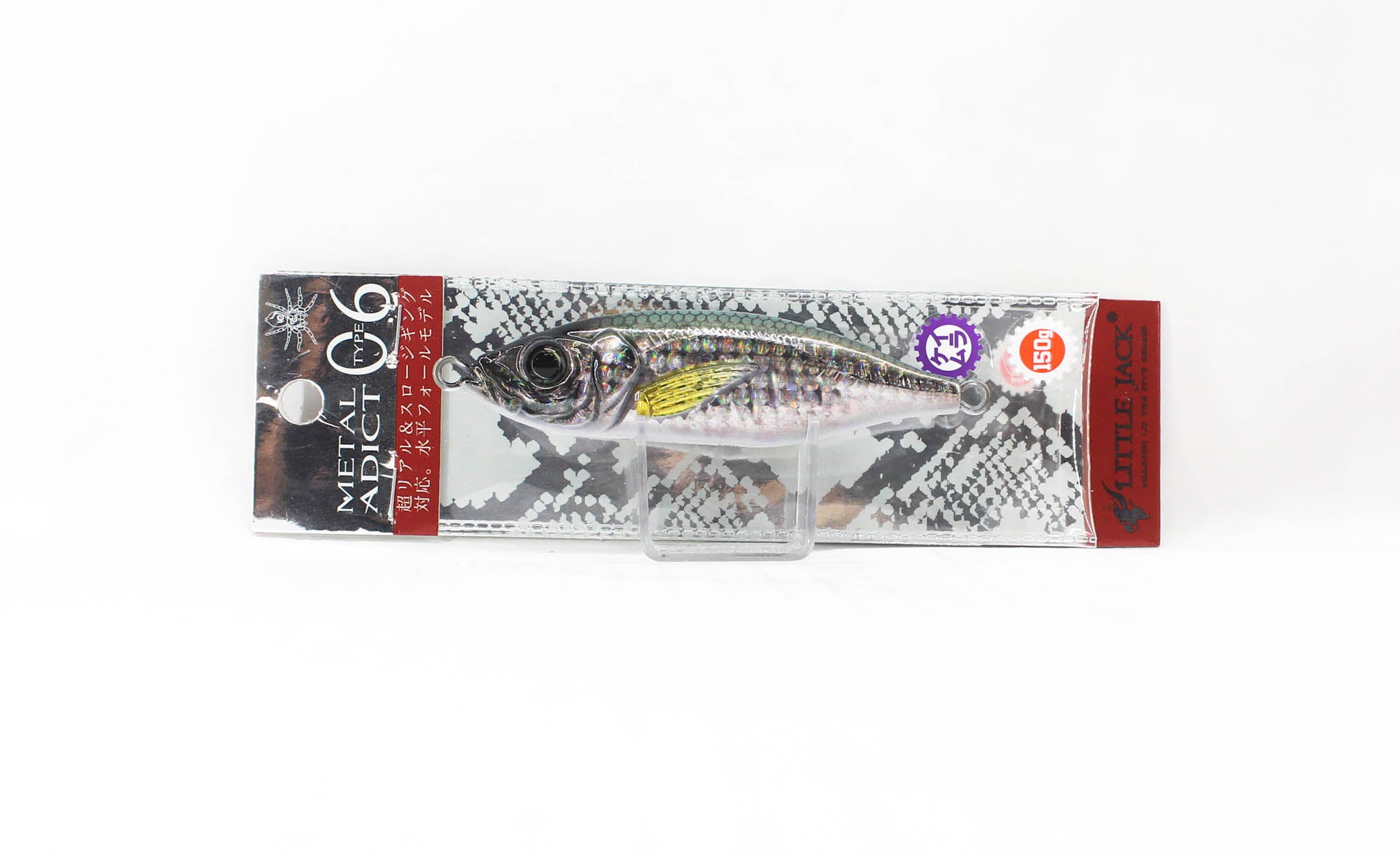Little Jack Metal Jig Metal Adict 06 99mm 150 grams 06 (1257)