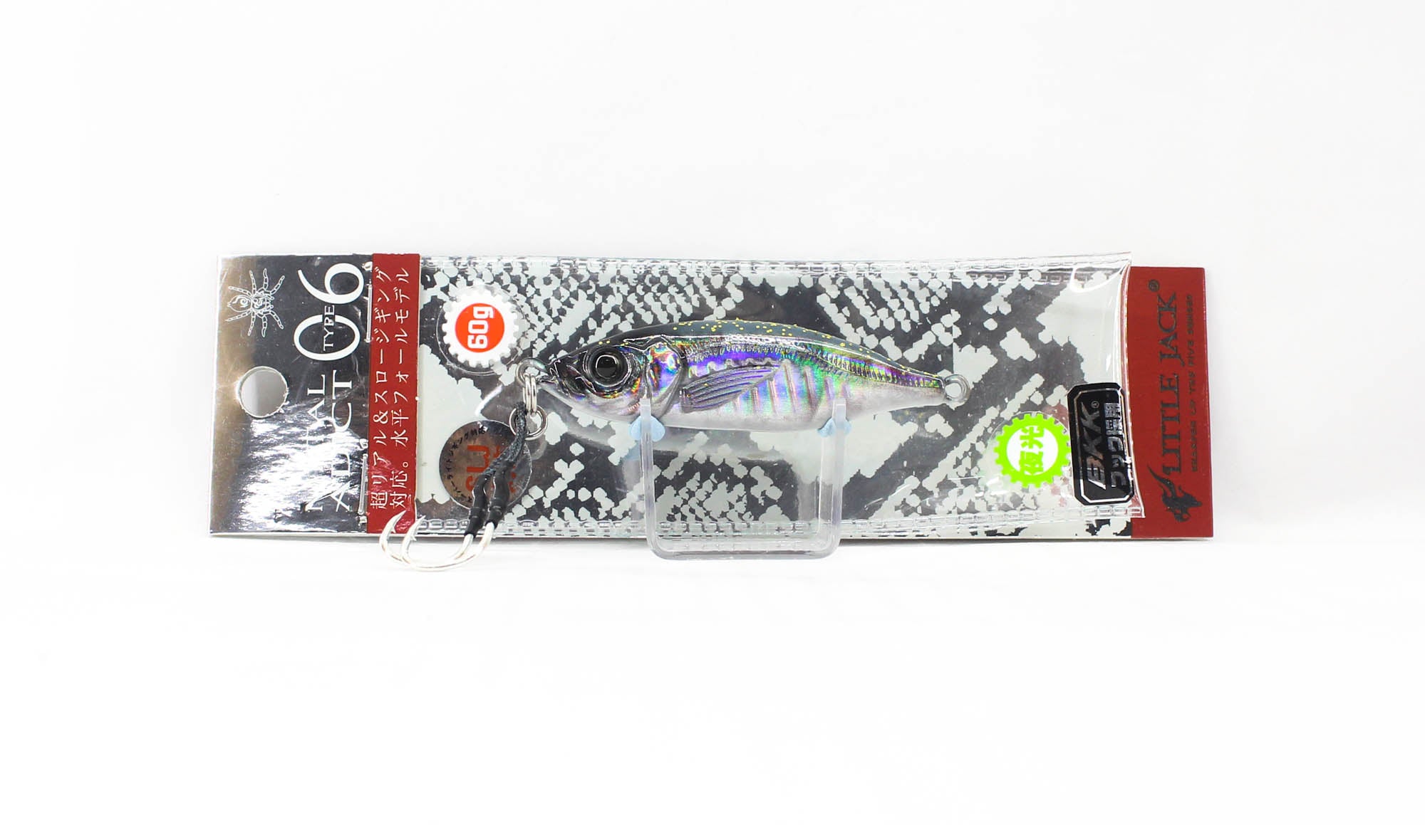 Little Jack Metal Jig Metal Adict 06 73mm 60 grams 09 (1578)