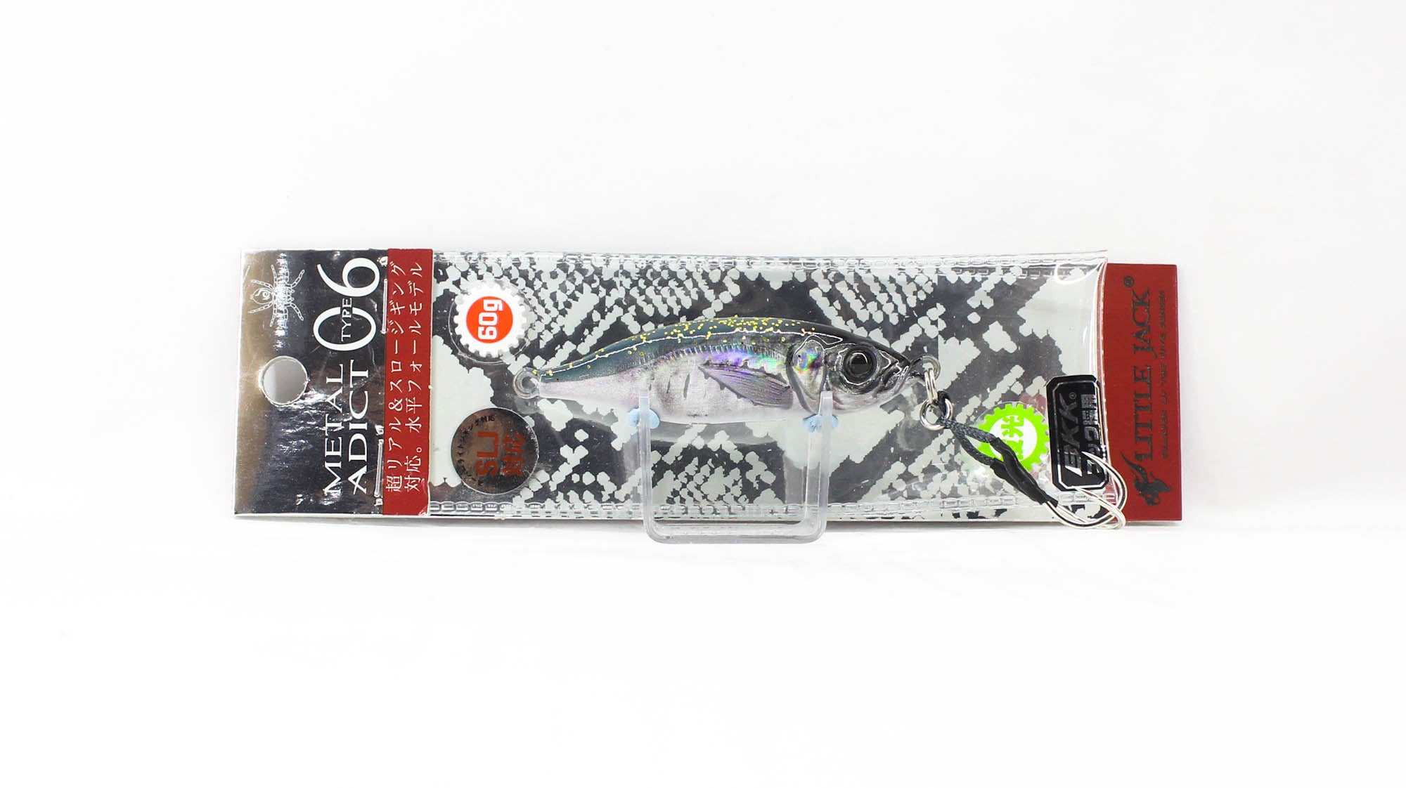 Little Jack Metal Jig Metal Adict 06 73mm 60 grams 09 (1578)
