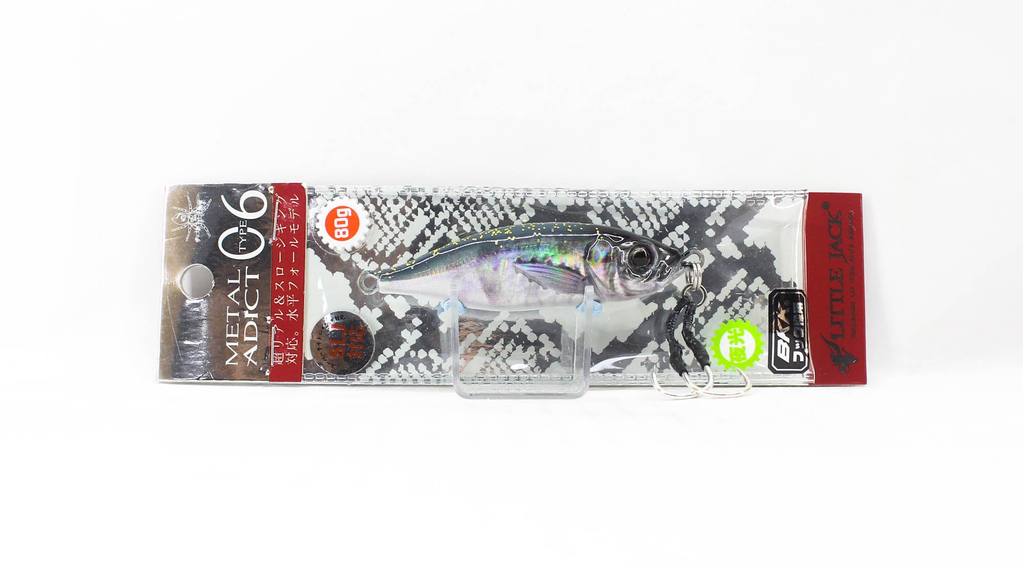 Little Jack Metal Jig Metal Adict 06 80mm 80 grams 09 (1608)