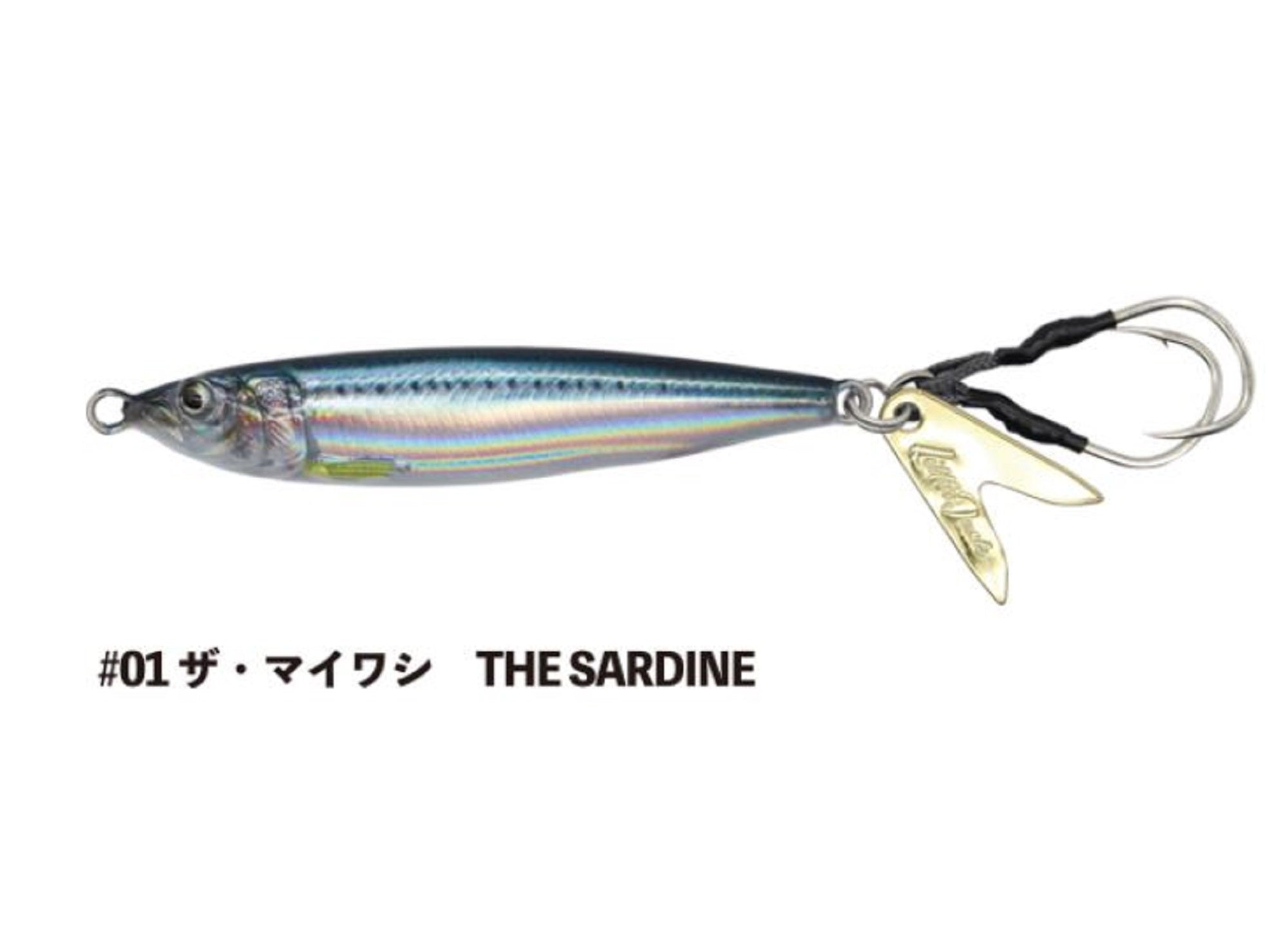Little Jack Metal Jig Metal Adict Zero 57mm 20 grams 01 (1707)