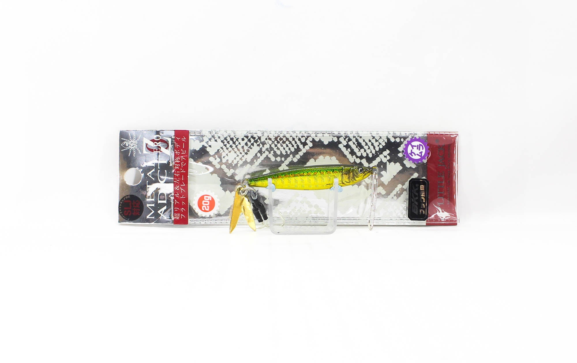 Little Jack Metal Jig Metal Adict Zero 57mm 20 grams 05 (1745)