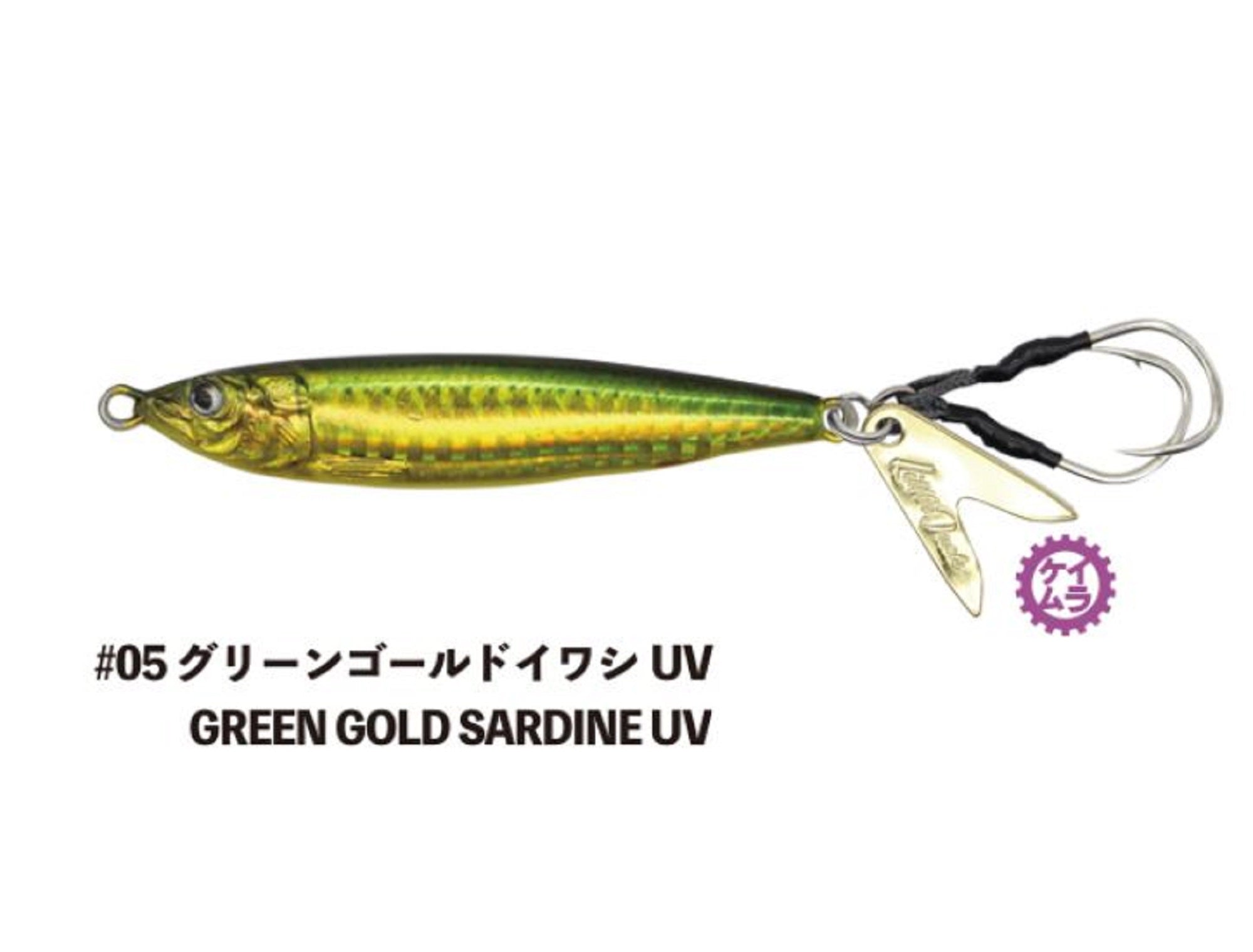 Little Jack Metal Jig Metal Adict Zero 57mm 20 grams 05 (1745)