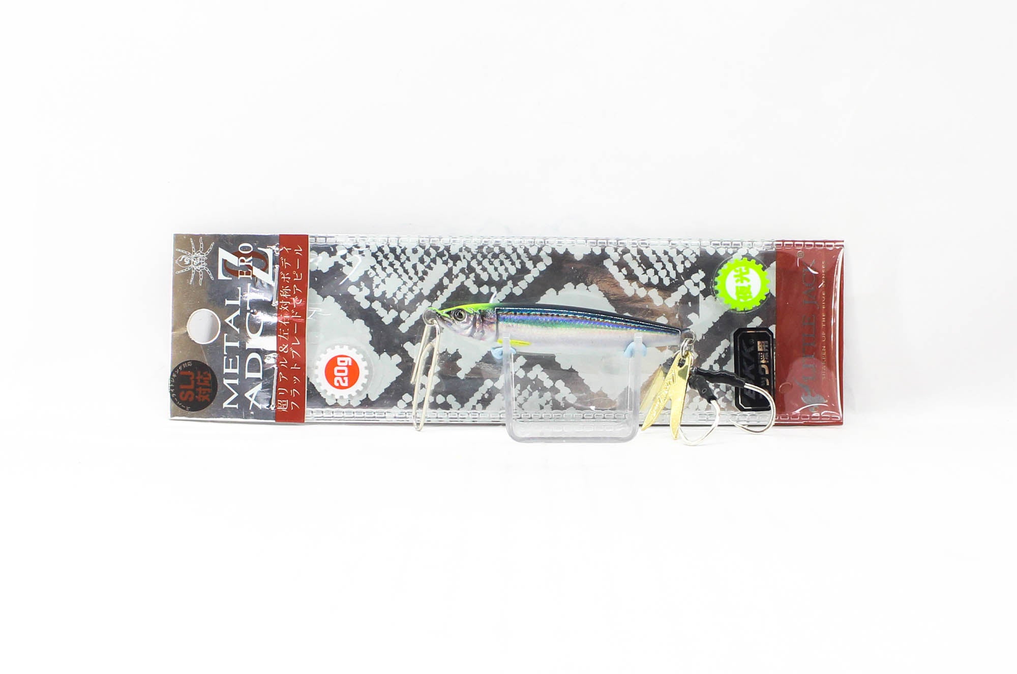 Little Jack Metal Jig Metal Adict Zero 57mm 20 grams 07 (1769)