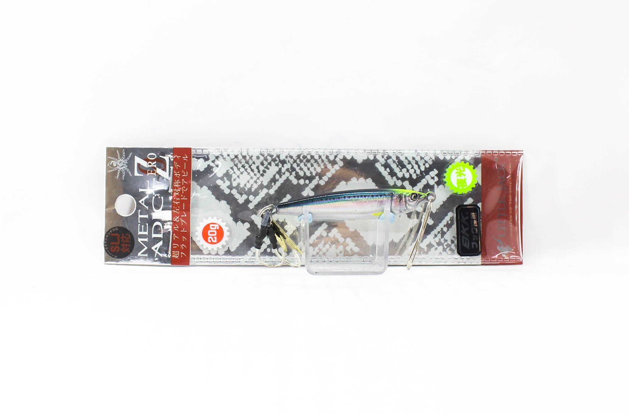 Little Jack Metal Jig Metal Adict Zero 57mm 20 grams 07 (1769)
