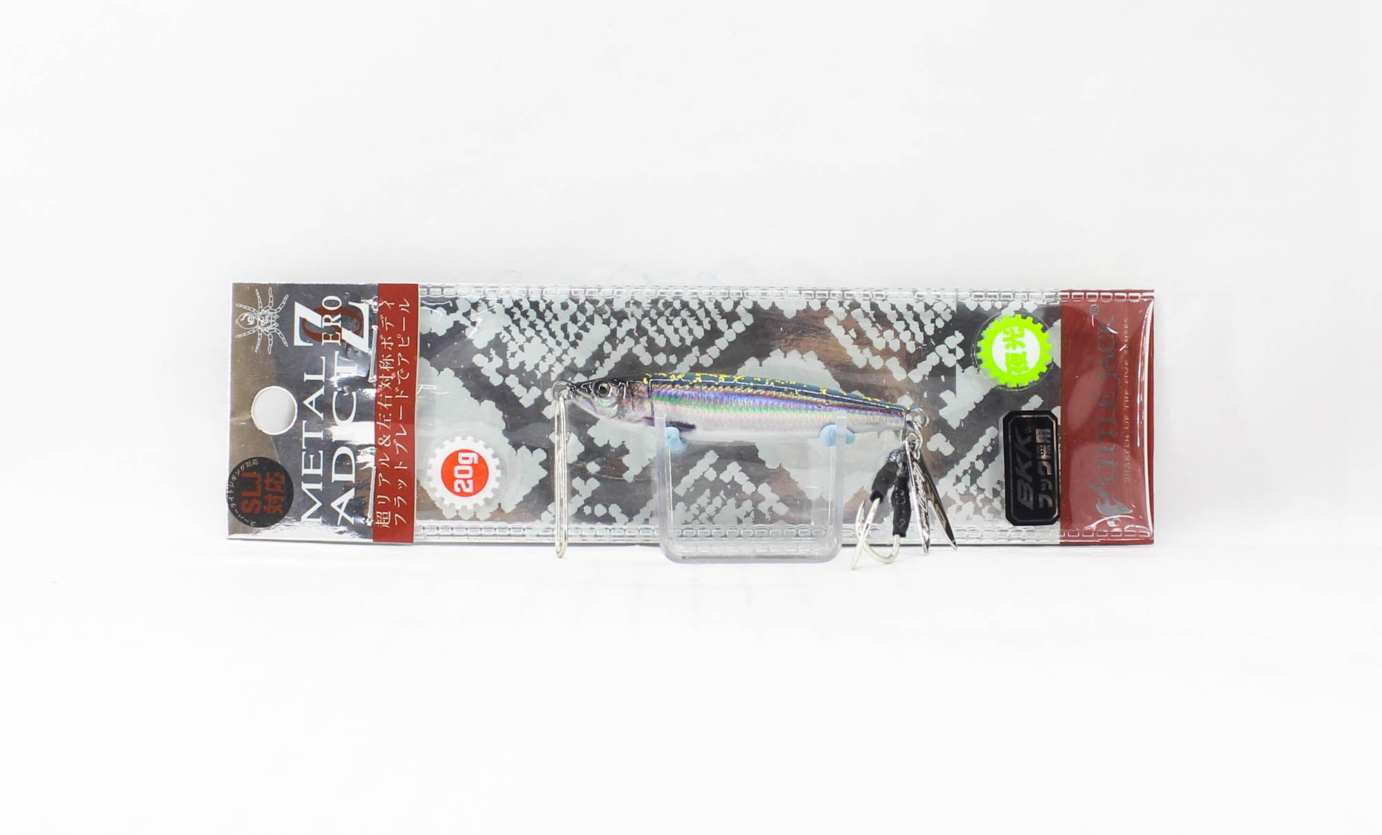 Little Jack Metal Jig Metal Adict Zero 57mm 20 grams 08 (1776)