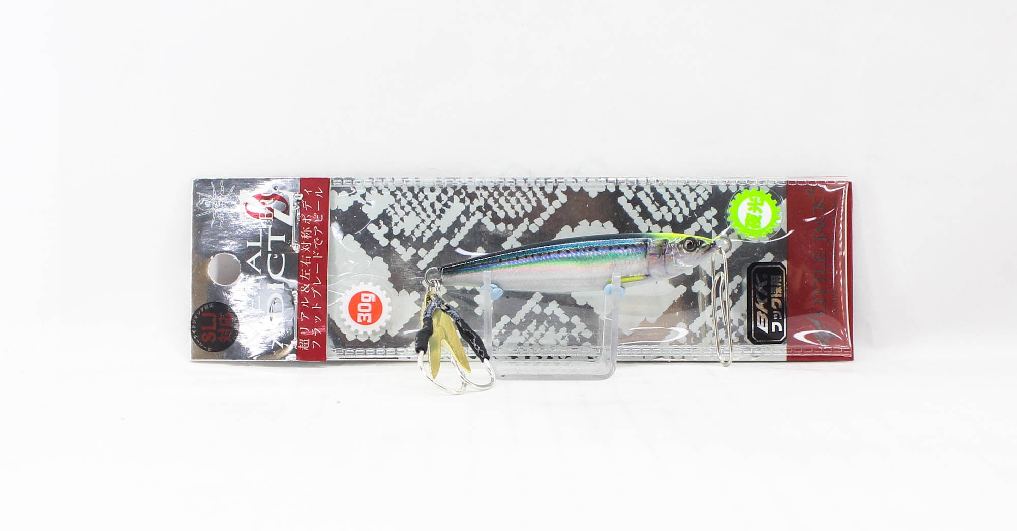 Little Jack Metal Jig Metal Adict Zero 65mm 30 grams 07 (1844)