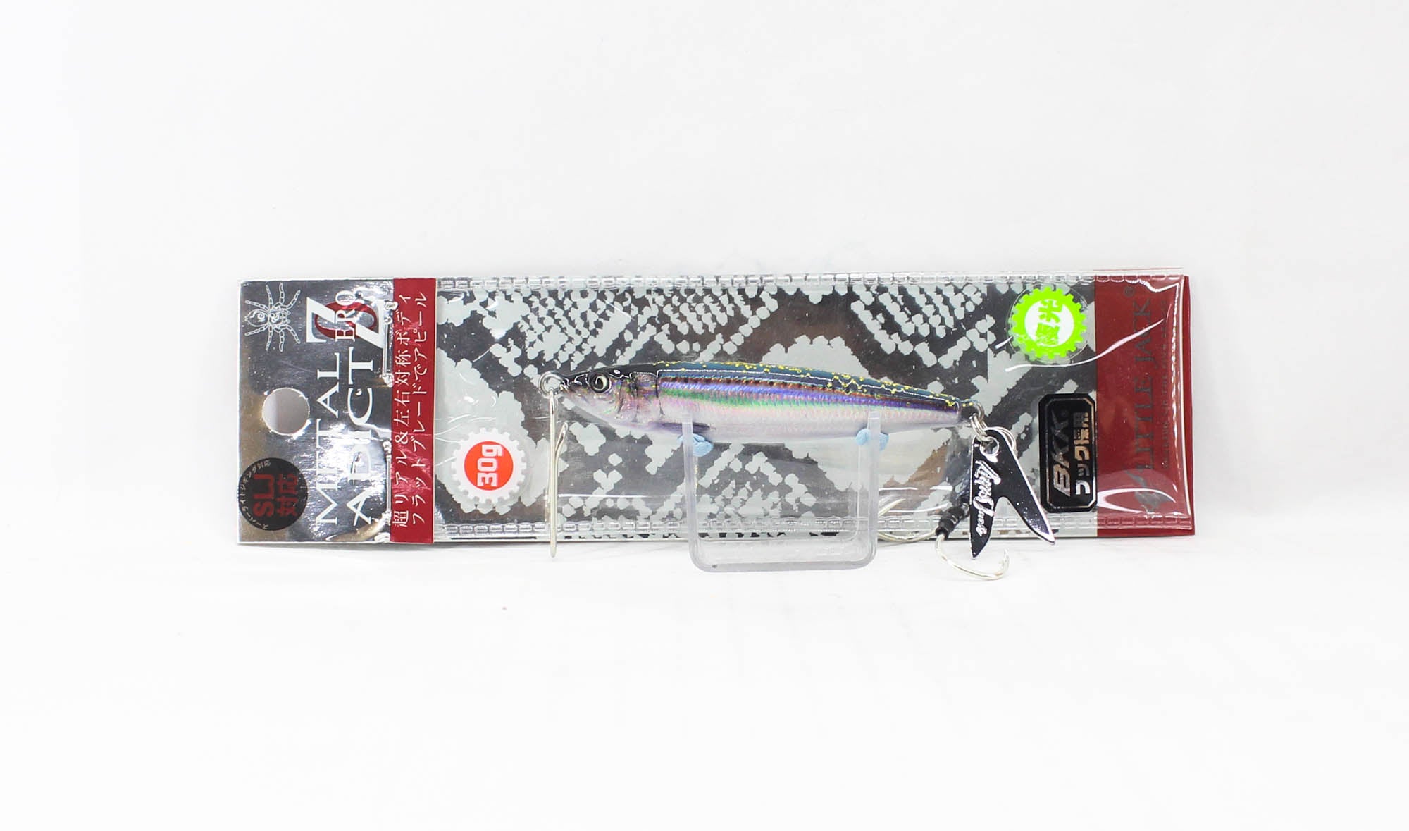 Little Jack Metal Jig Metal Adict Zero 65mm 30 grams 08 (1851)