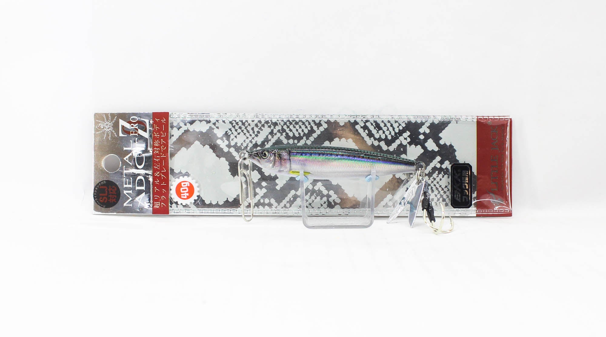 Little Jack Metal Jig Metal Adict Zero 72mm 40 grams 02 (1875)