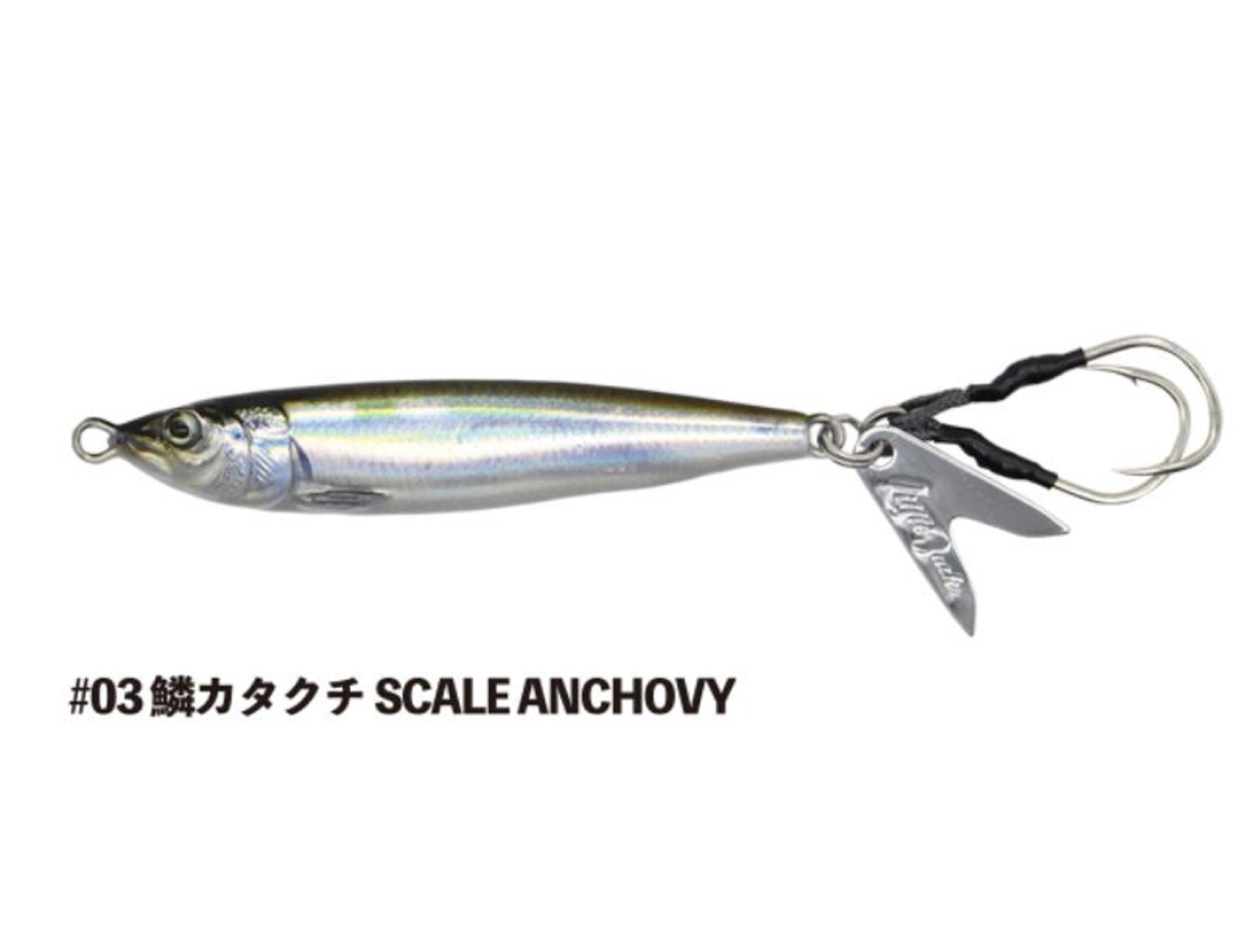 Little Jack Metal Jig Metal Adict Zero 72mm 40 grams 03 (1882)