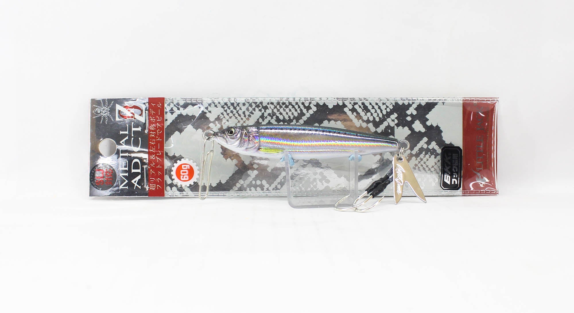 Little Jack Metal Jig Metal Adict Zero 82mm 60 grams 02 (1950)