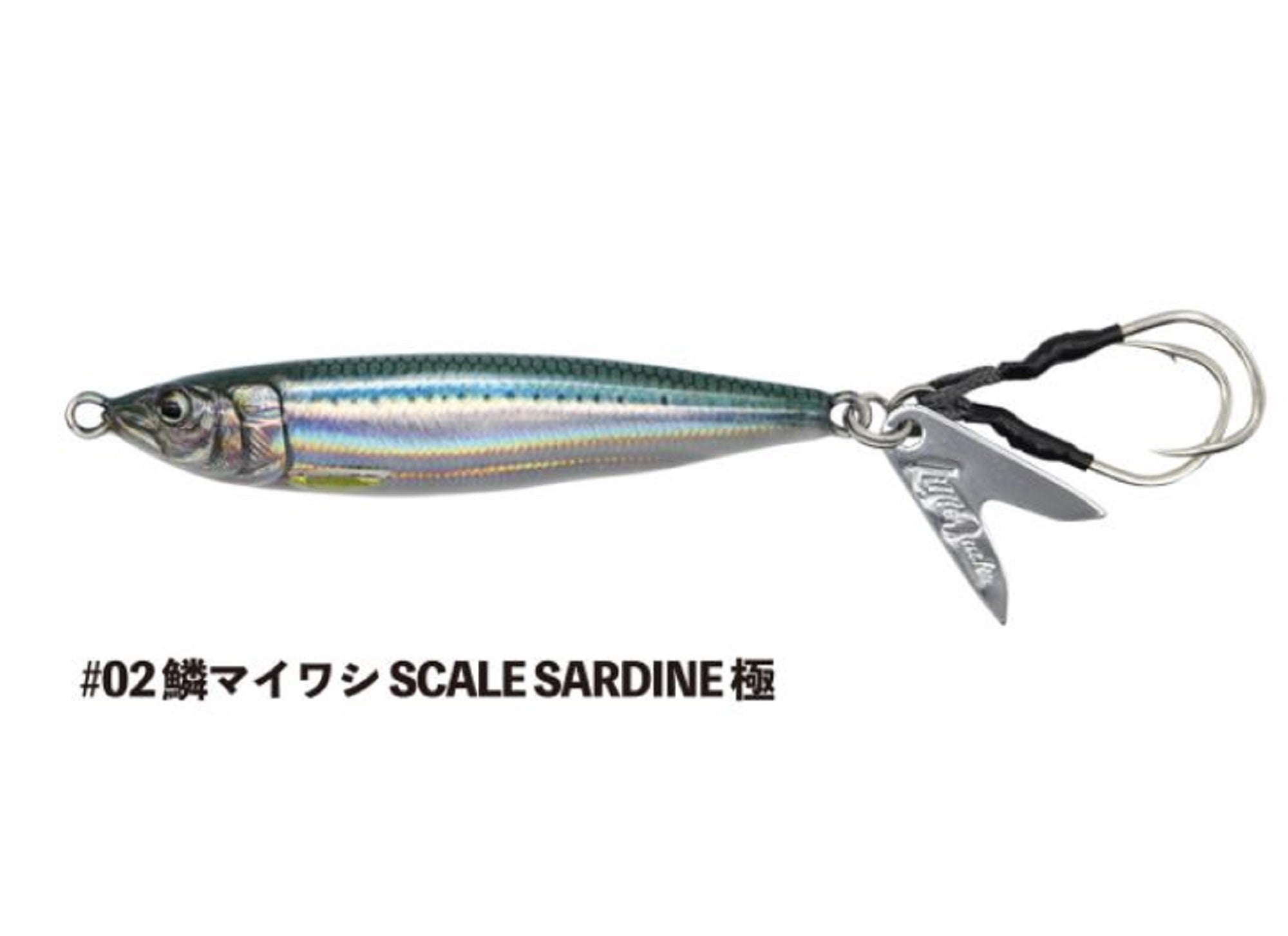 Little Jack Metal Jig Metal Adict Zero 82mm 60 grams 02 (1950)