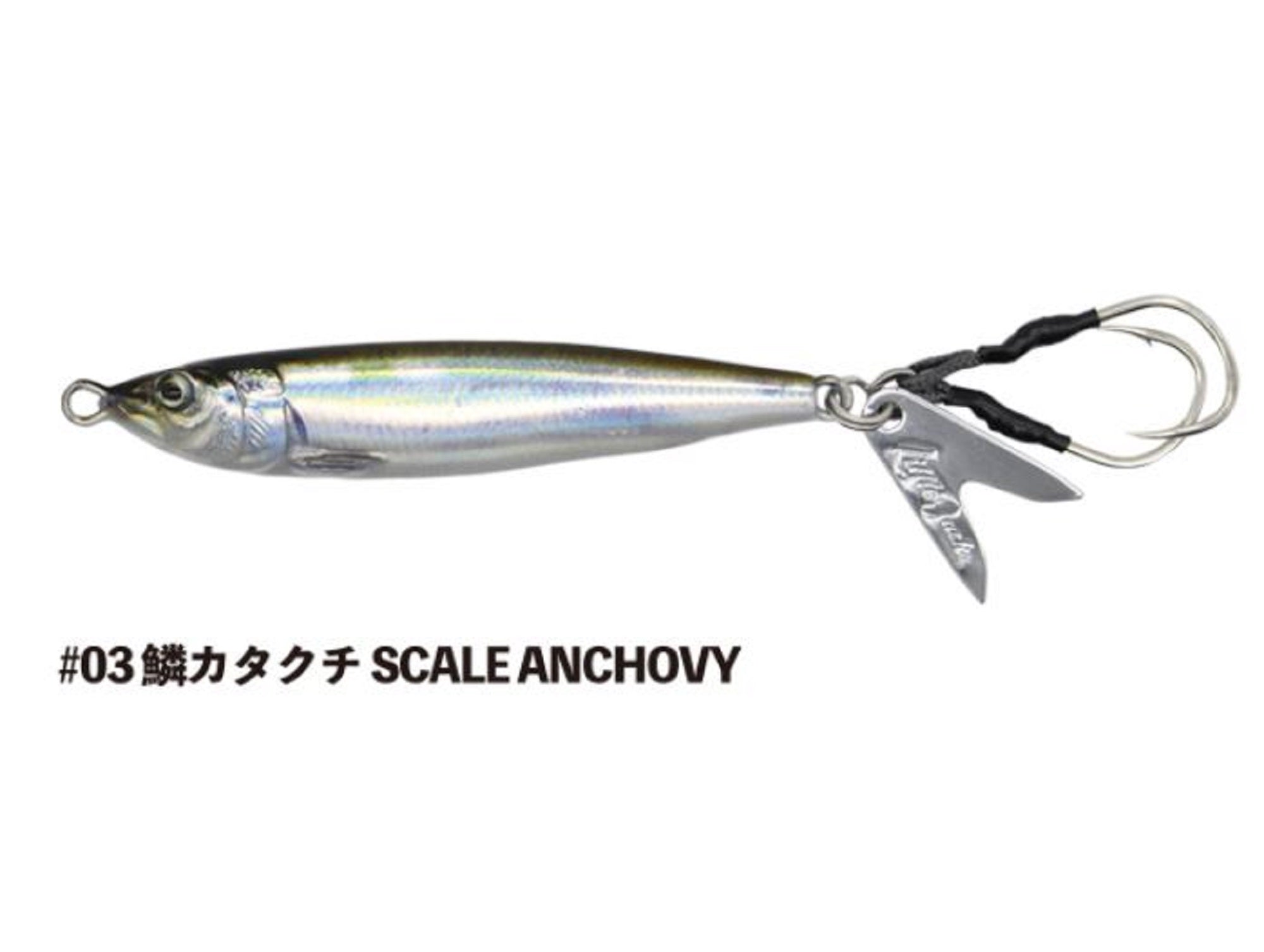 Little Jack Metal Jig Metal Adict Zero 82mm 60 grams 03 (1967)