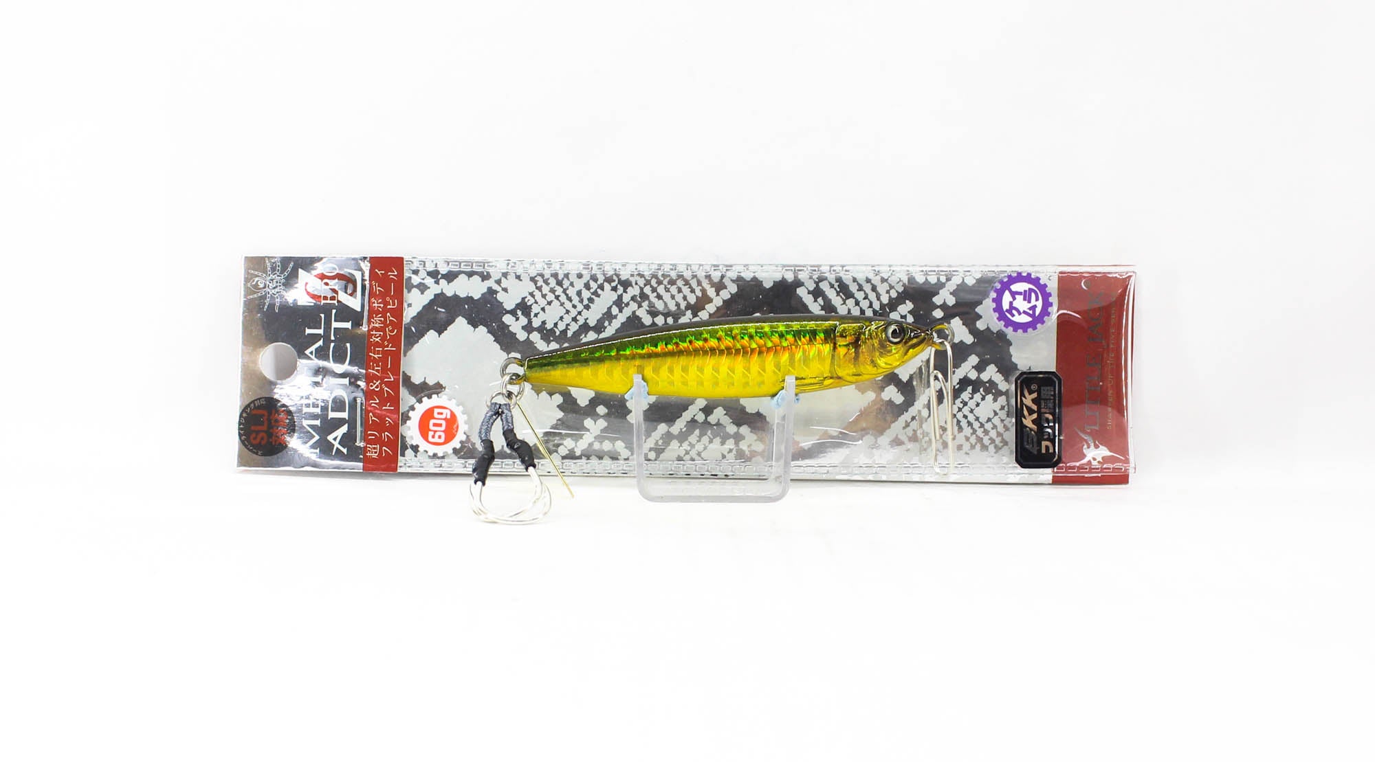 Little Jack Metal Jig Metal Adict Zero 82mm 60 grams 05 (1981)