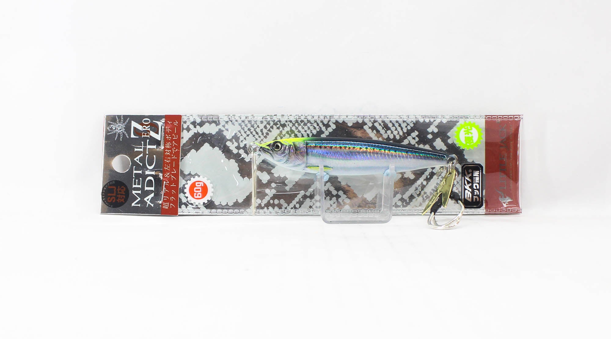 Little Jack Metal Jig Metal Adict Zero 82mm 60 grams 07 (2001)