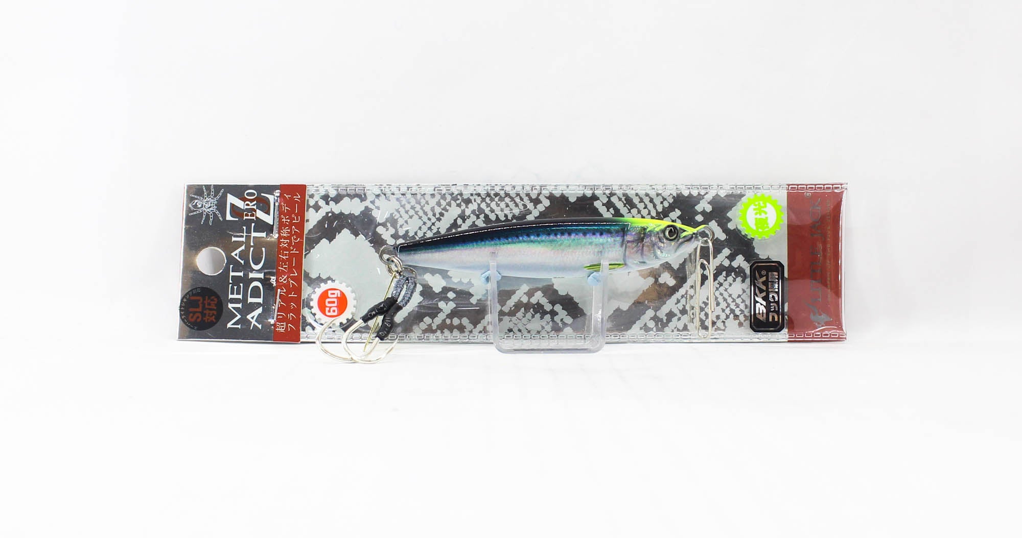 Little Jack Metal Jig Metal Adict Zero 82mm 60 grams 07 (2001)