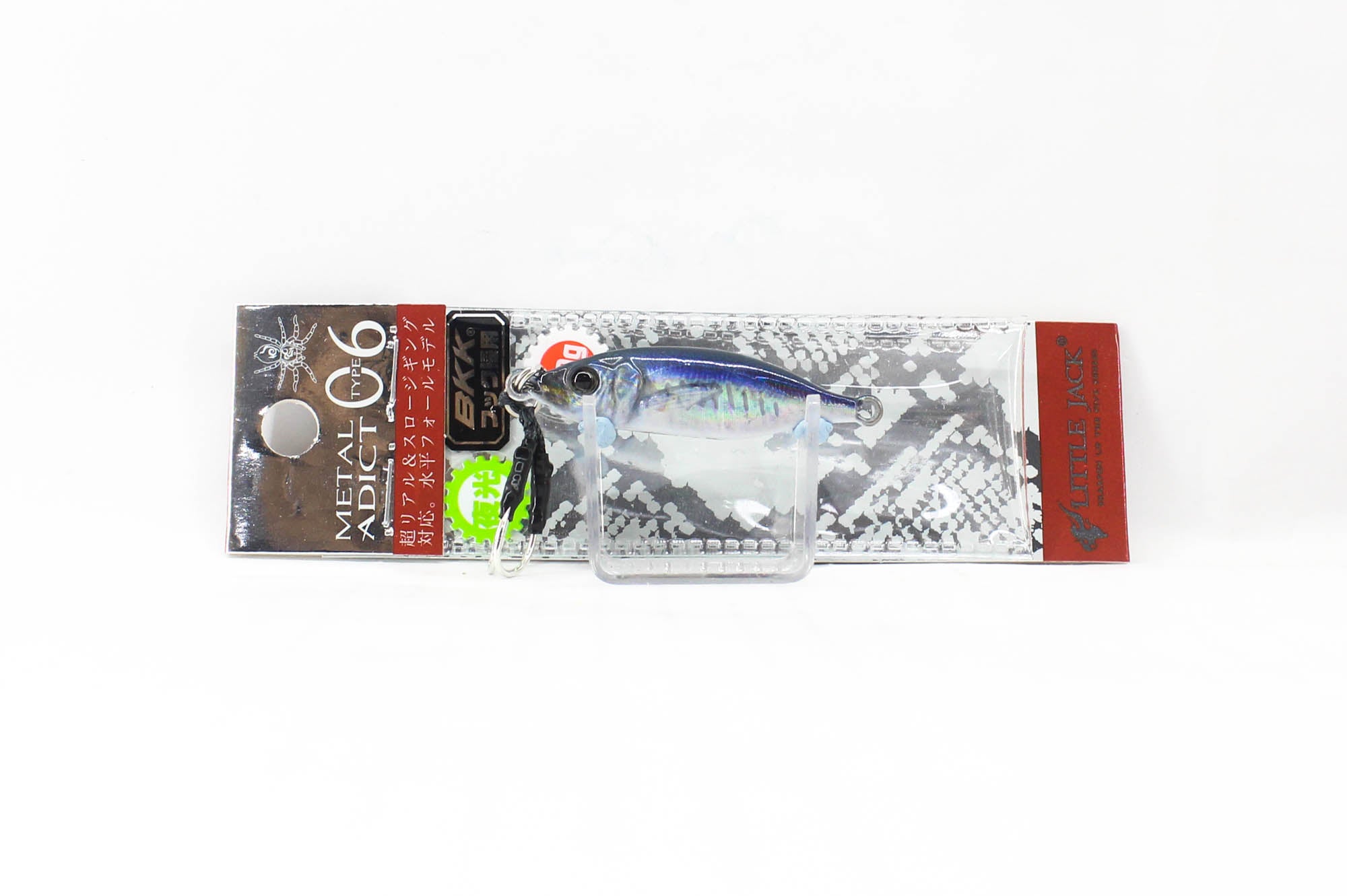 Little Jack Metal Jig Metal Adict 06 52mm 20 grams 02 (2131)
