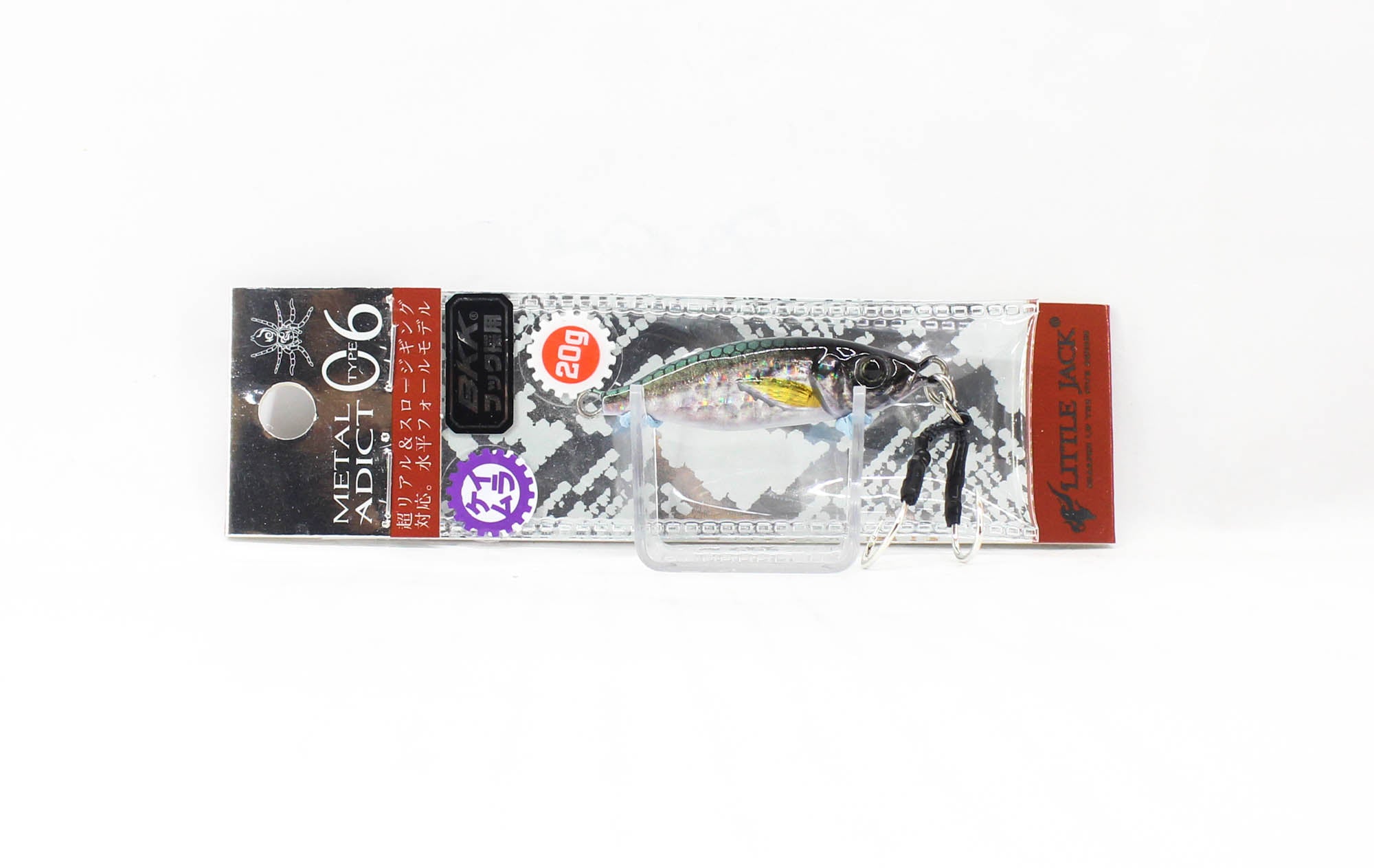Little Jack Metal Jig Metal Adict 06 52mm 20 grams 06 (2179)