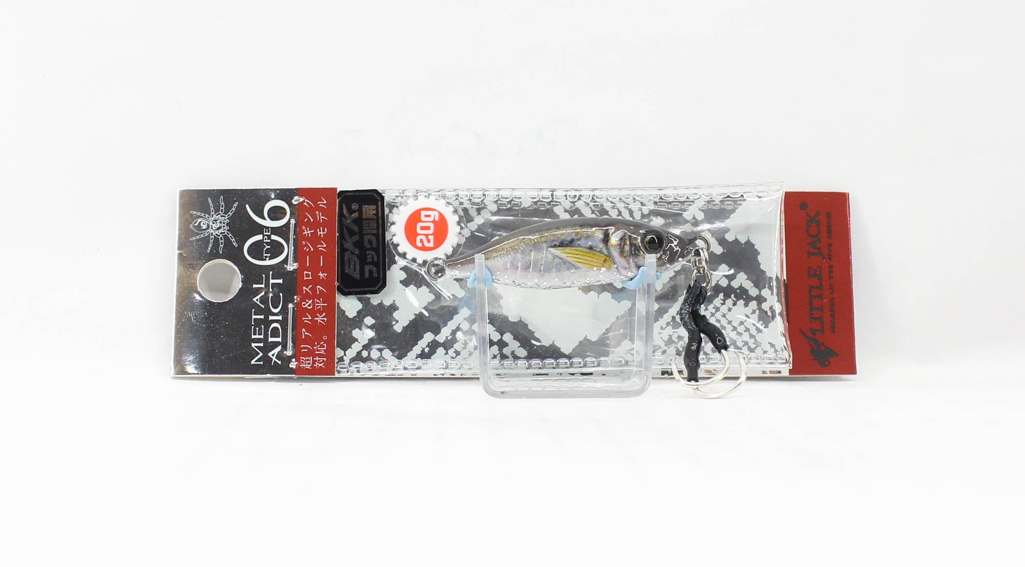 Little Jack Metal Jig Metal Adict 06 52mm 20 grams 08 (2193)
