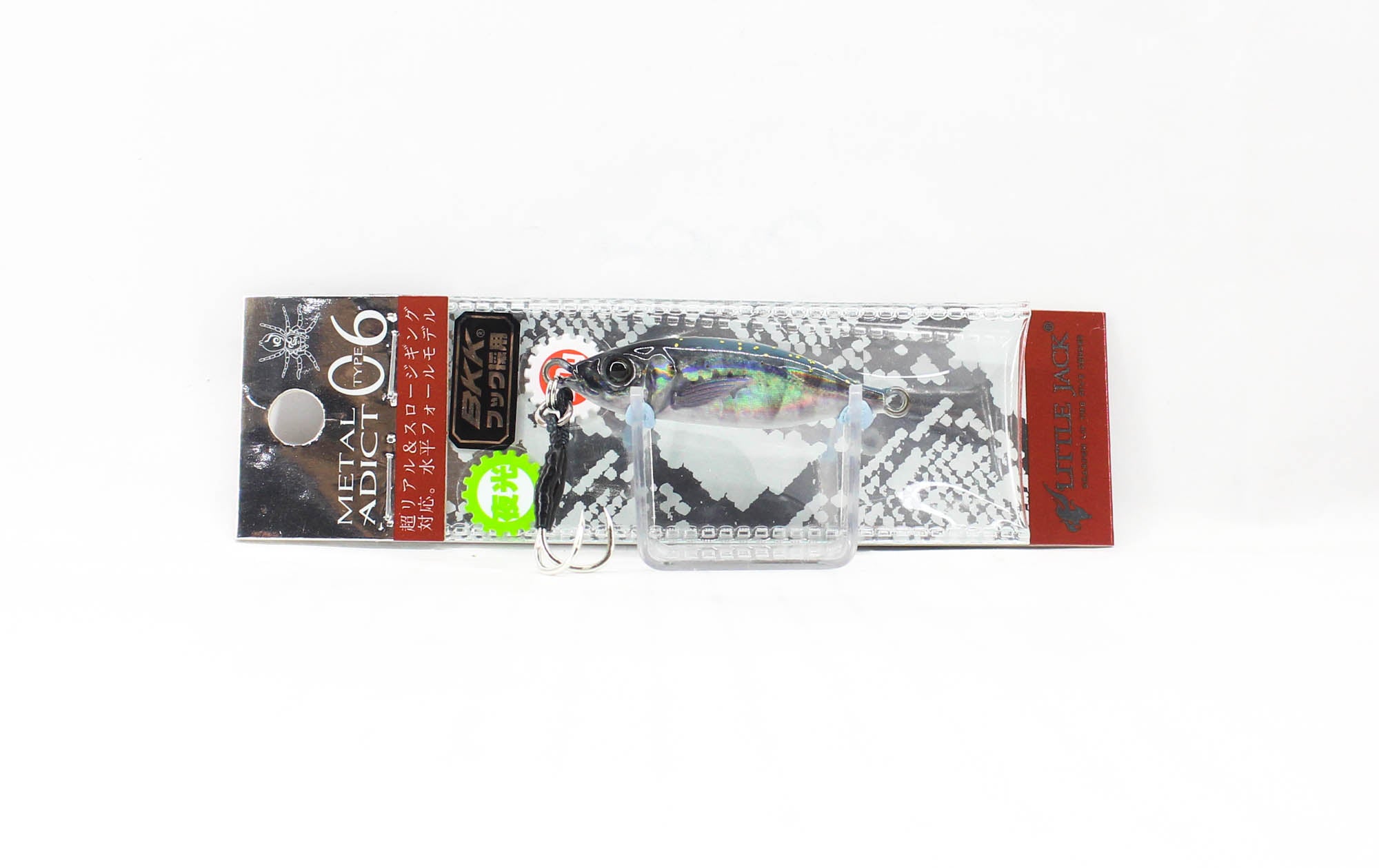 Little Jack Metal Jig Metal Adict 06 52mm 20 grams 09 (2209)