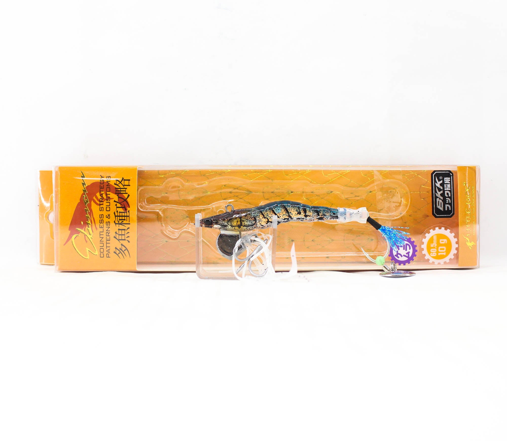 Little Jack Ebinem 60.5mm 10 grams Sinking Lure 07 (2308)