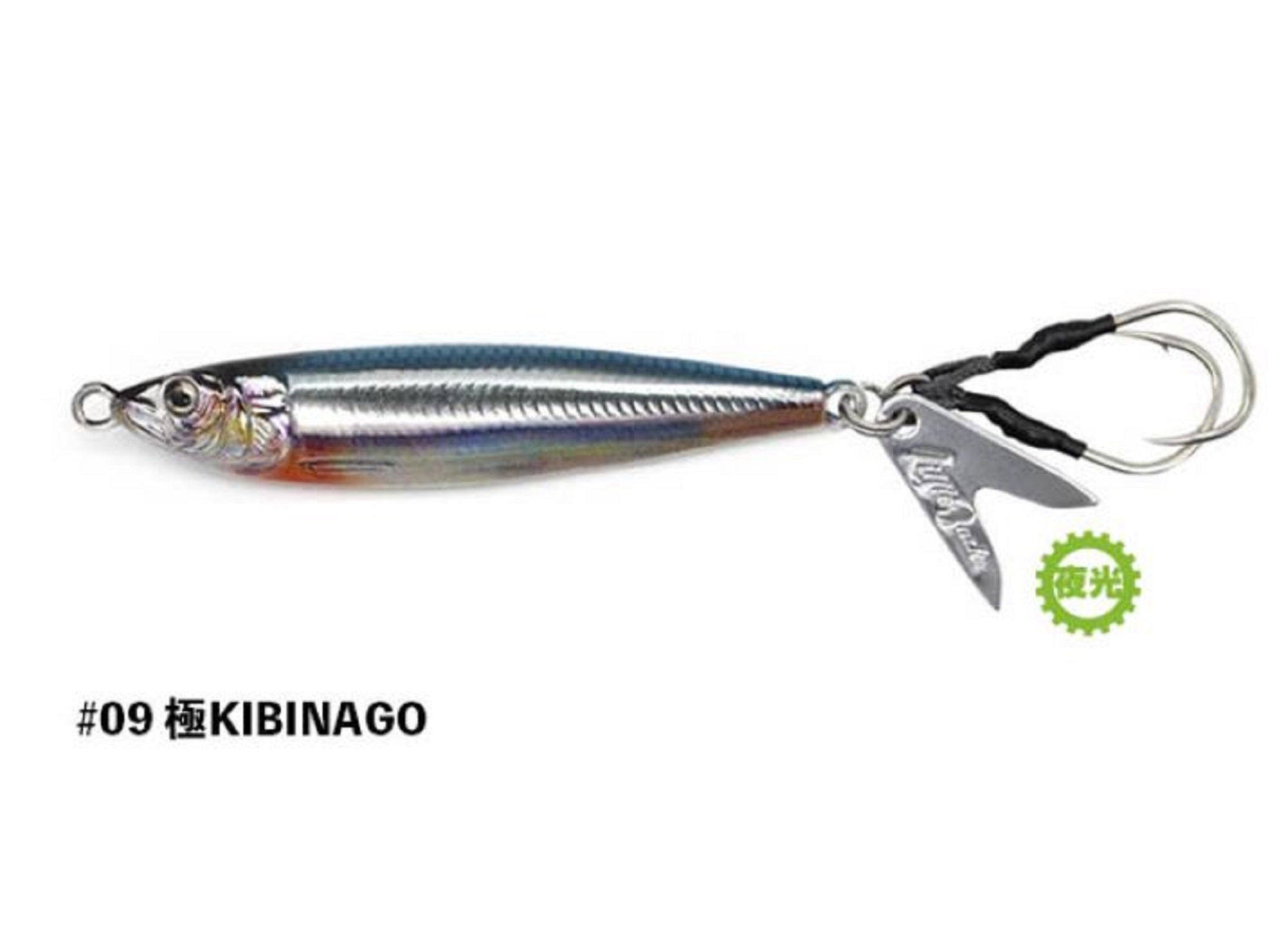 Little Jack Metal Jig Metal Adict Zero 57mm 20 grams 09 (2780)