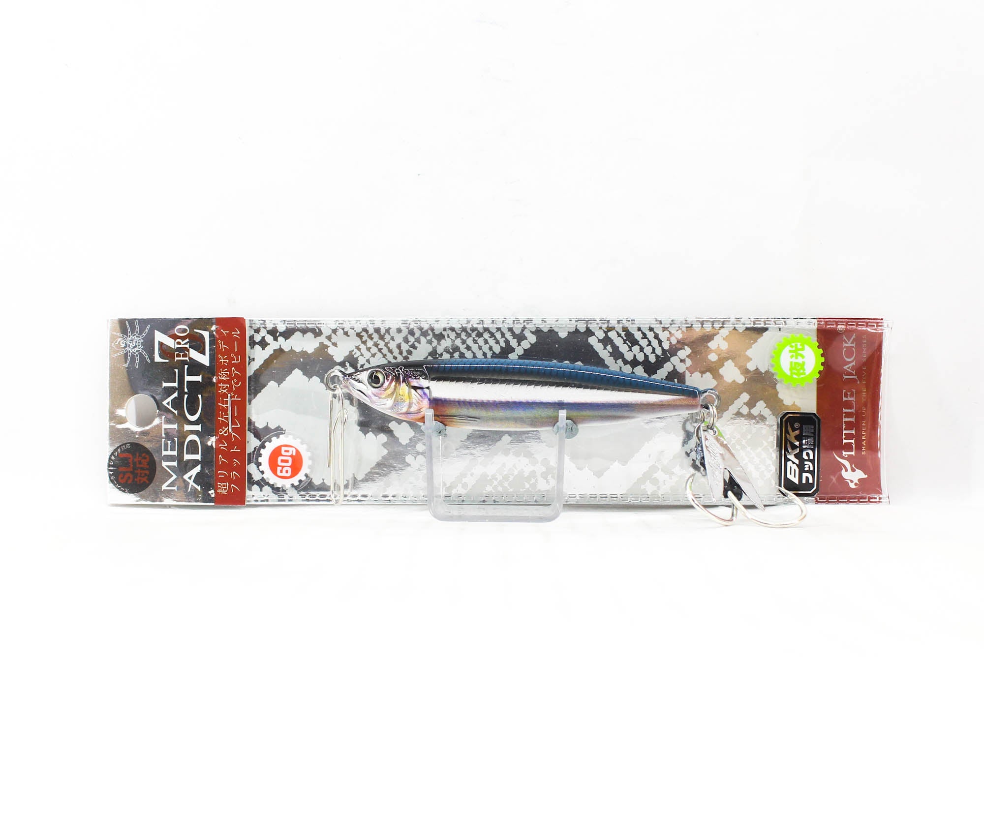 Little Jack Metal Jig Metal Adict Zero 82mm 60 grams 09 (2841)
