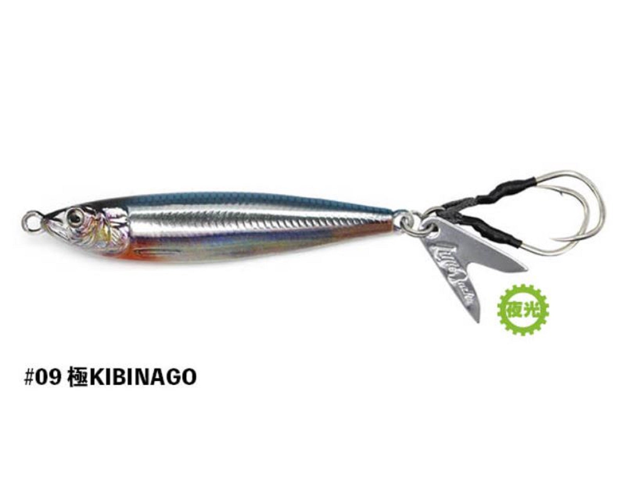 Little Jack Metal Jig Metal Adict Zero 82mm 60 grams 09 (2841)